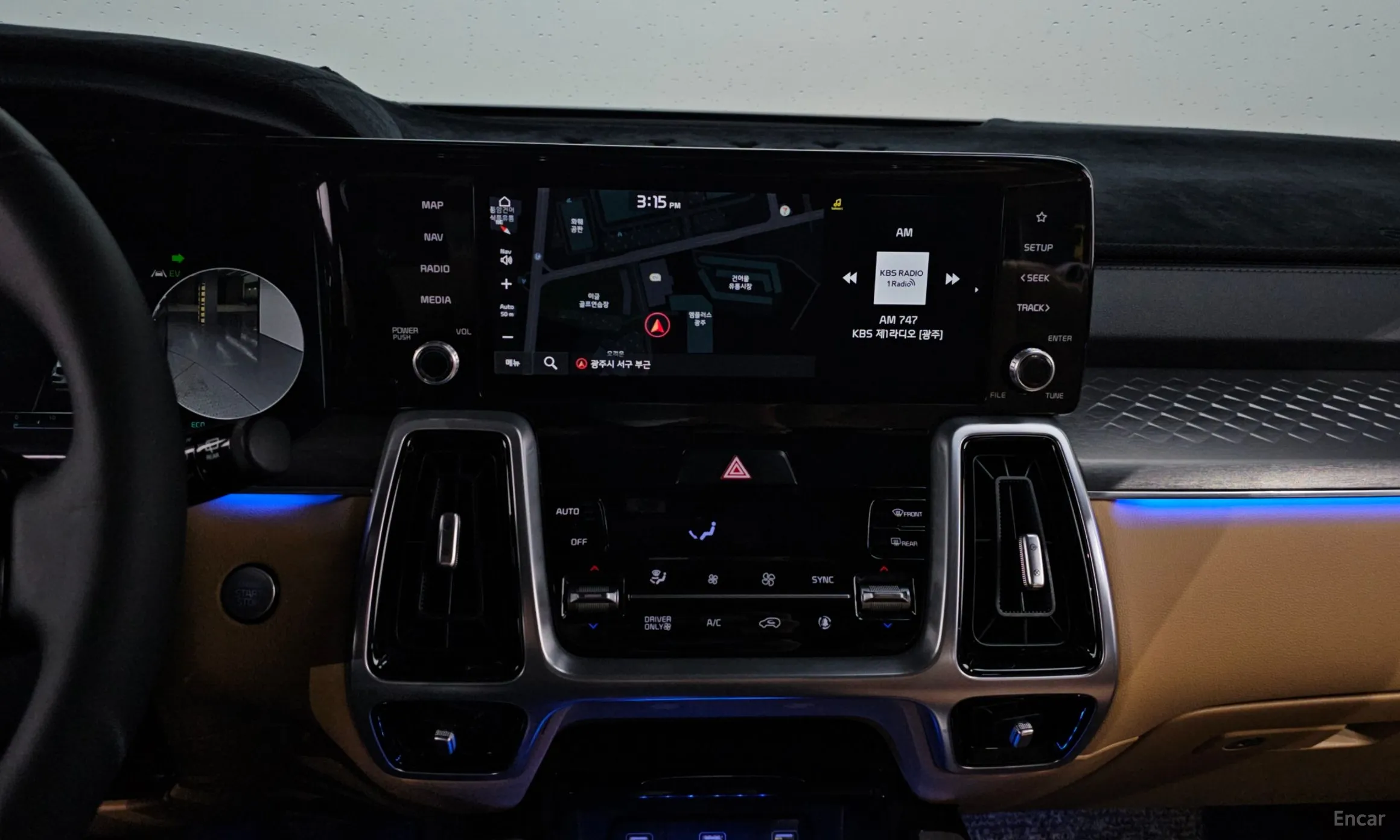 Kia Sorento 4th generation превью 15