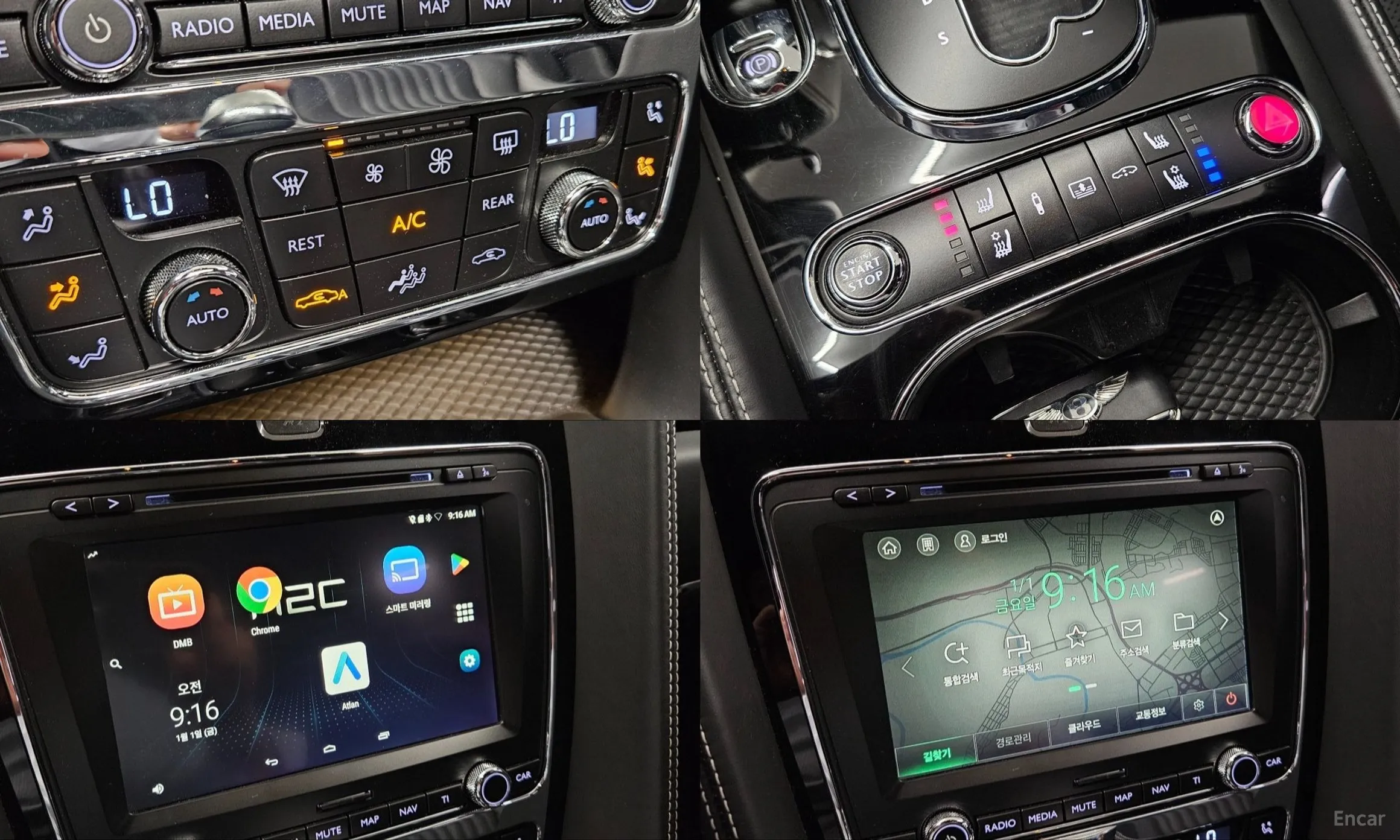 Bentley Flying Spur 2nd Generation превью 20