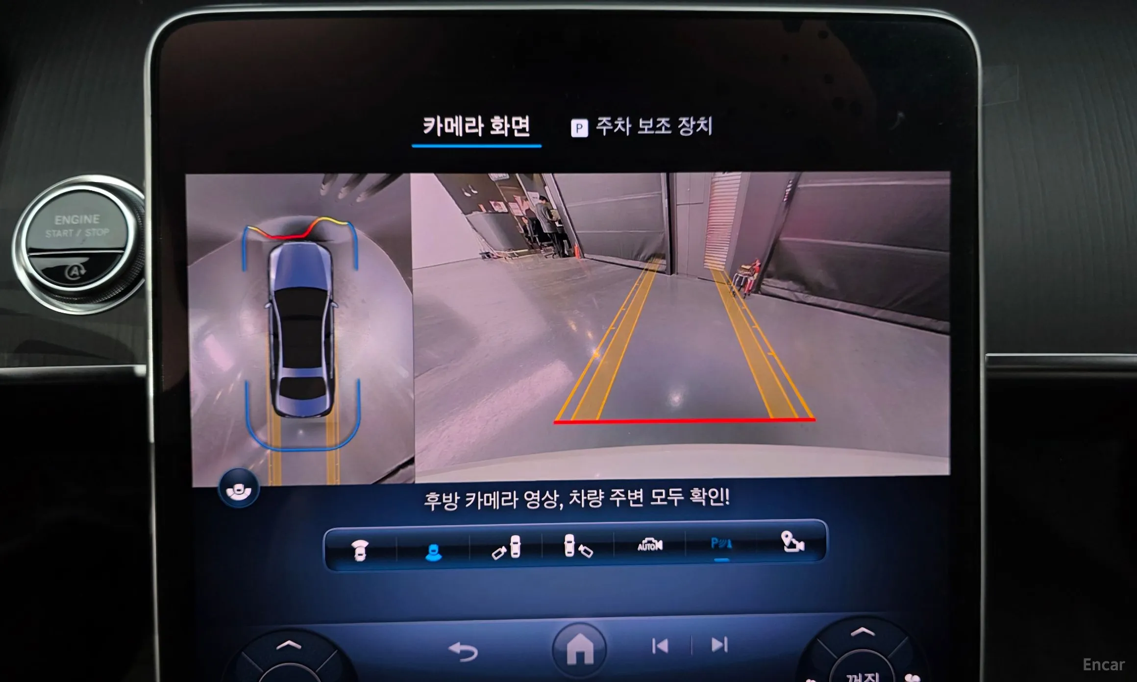 Mercedes Benz S-Class W223 превью 15