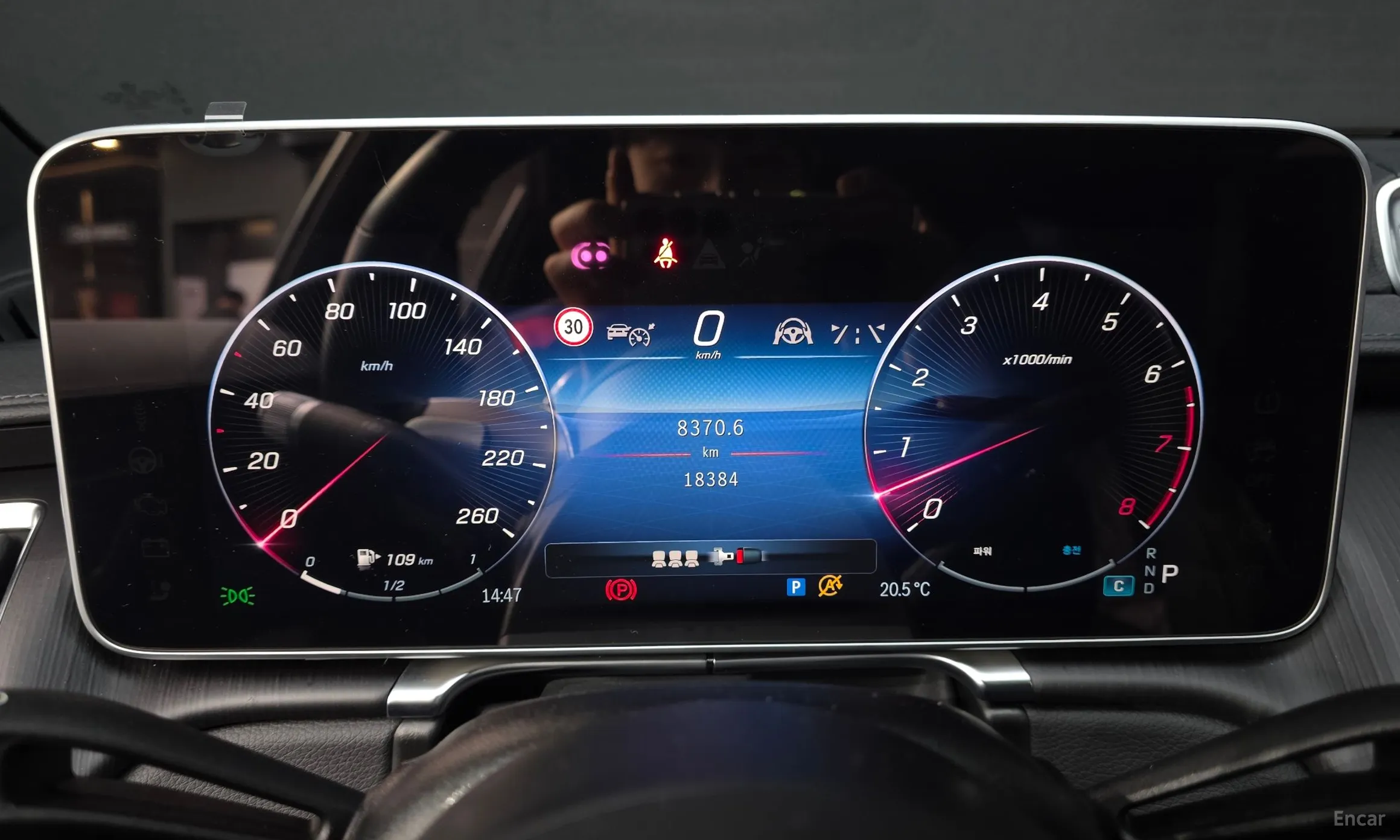 Mercedes Benz S-Class W223 превью 8