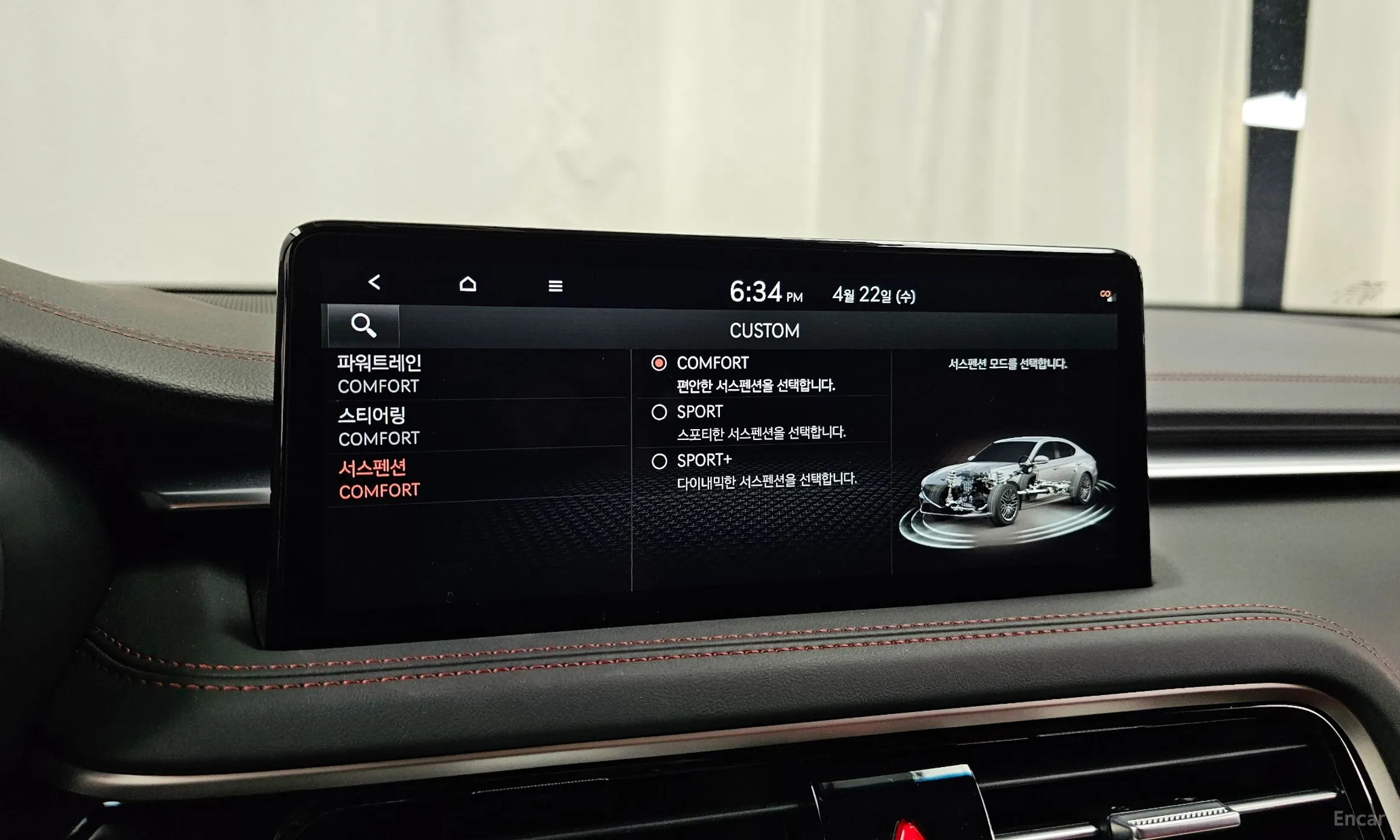 Genesis G70 превью 17