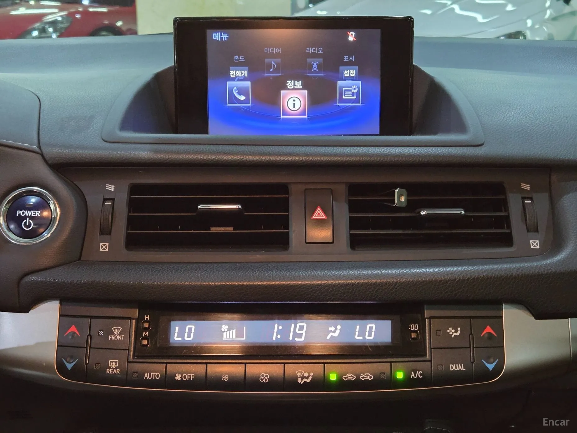 Lexus CT200h превью 11