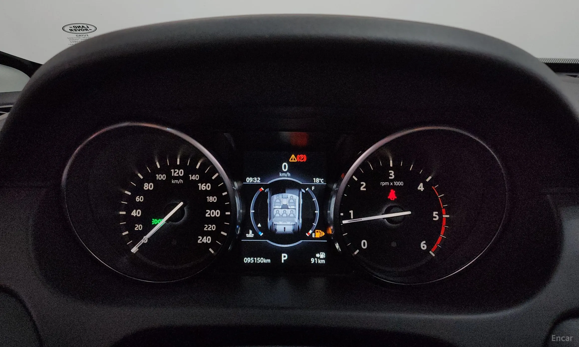 Land Rover Discovery Sports превью 8