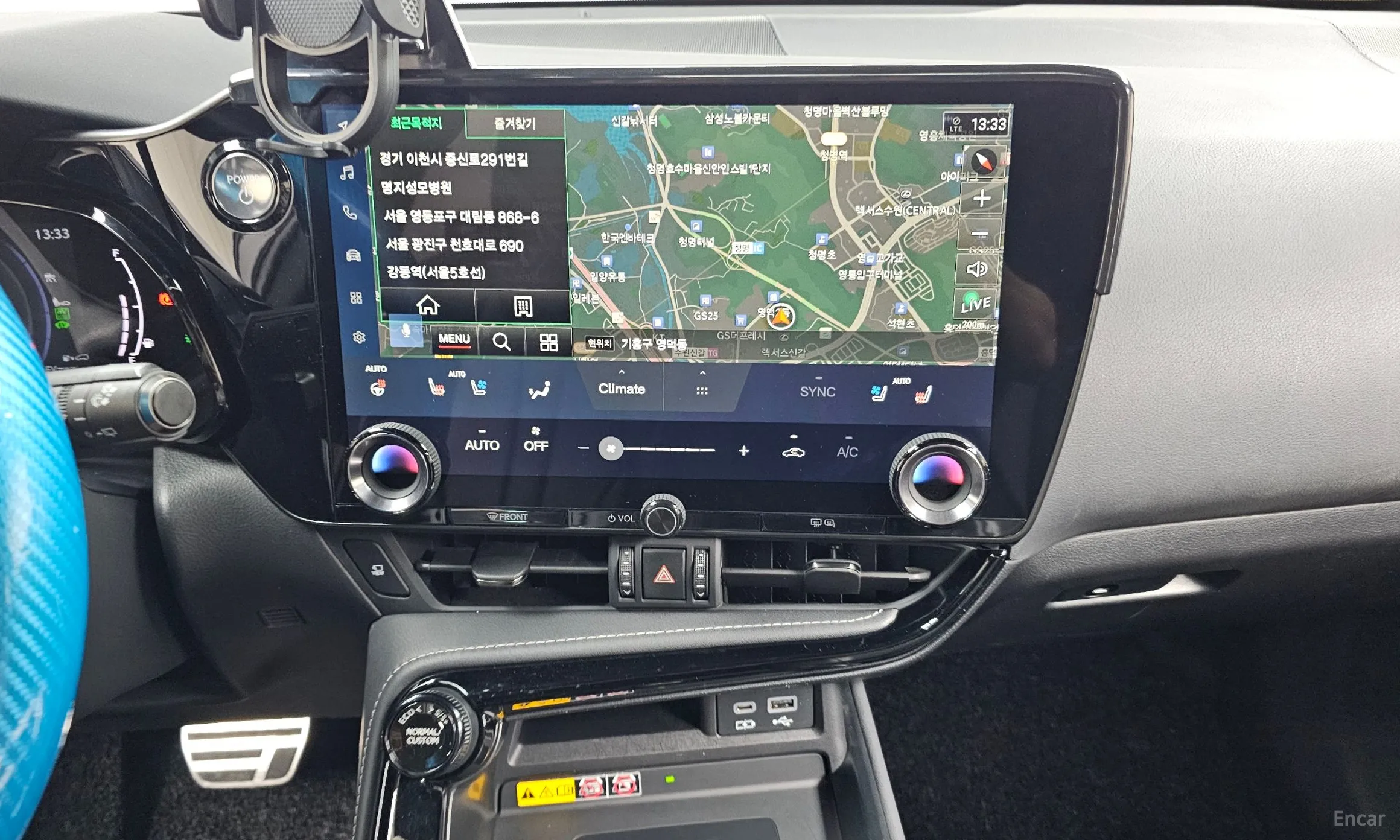 Lexus NX450h + 2nd Gen превью 13
