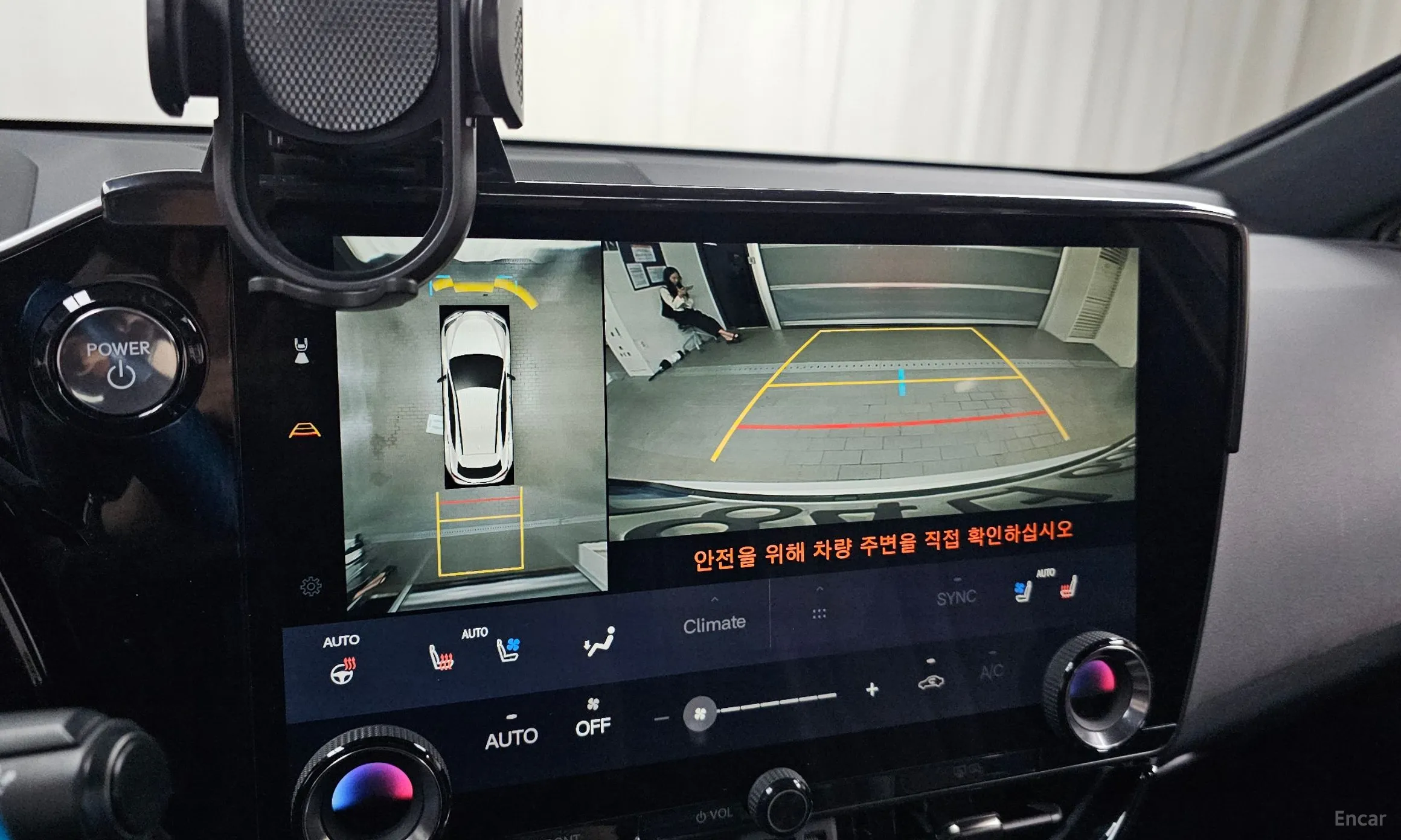 Lexus NX450h + 2nd Gen превью 15