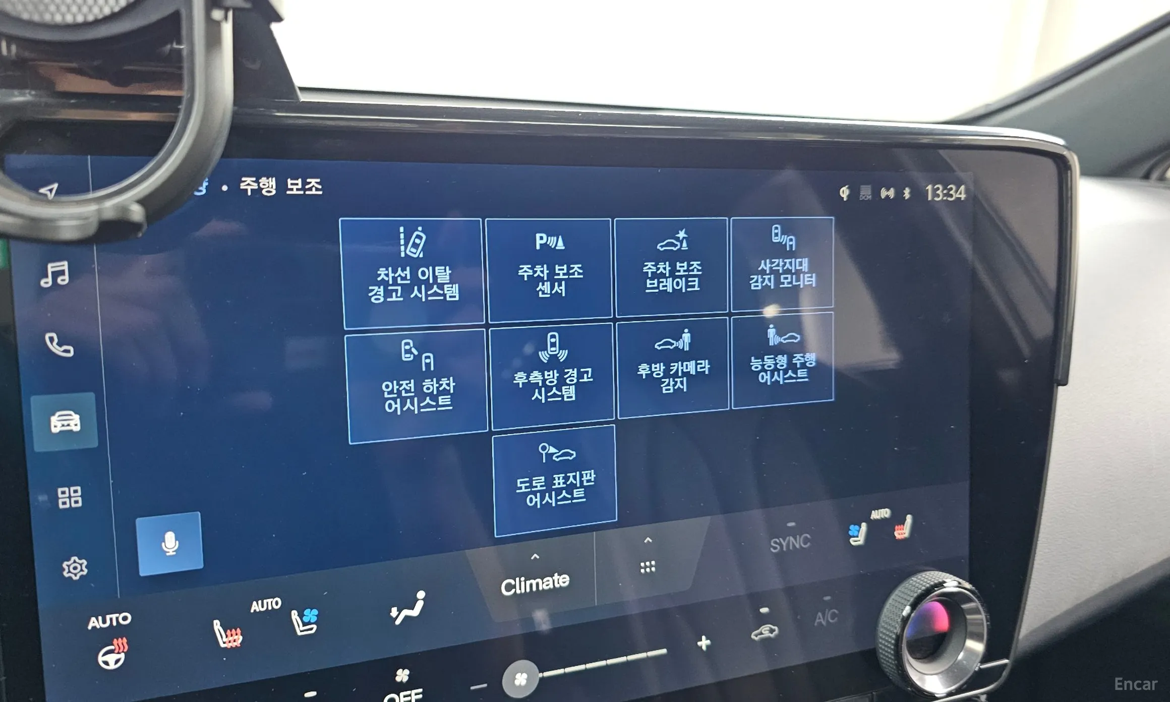 Lexus NX450h + 2nd Gen превью 18