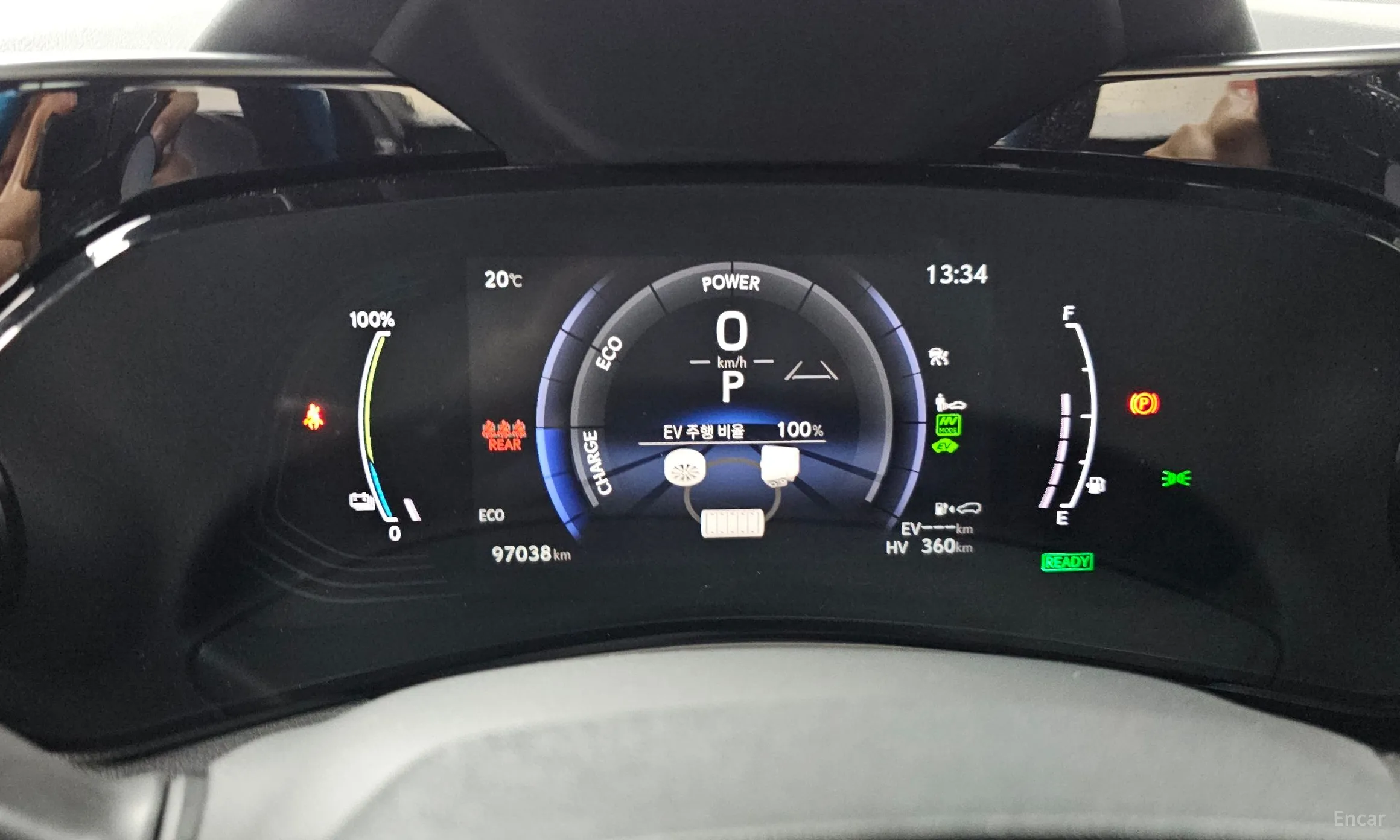Lexus NX450h + 2nd Gen превью 8