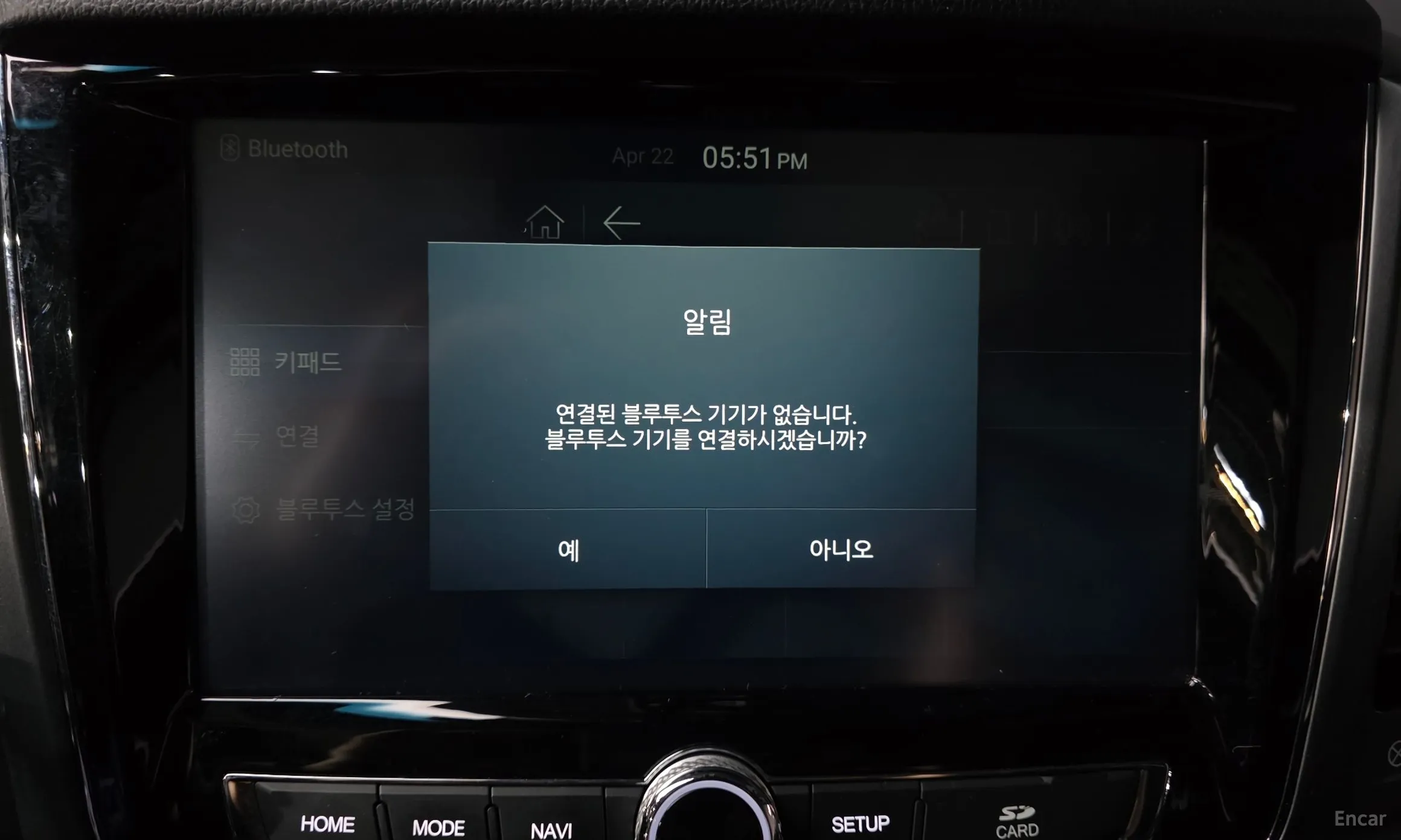 KG Mobility (SsangYong) Rexton Sports Khan превью 16