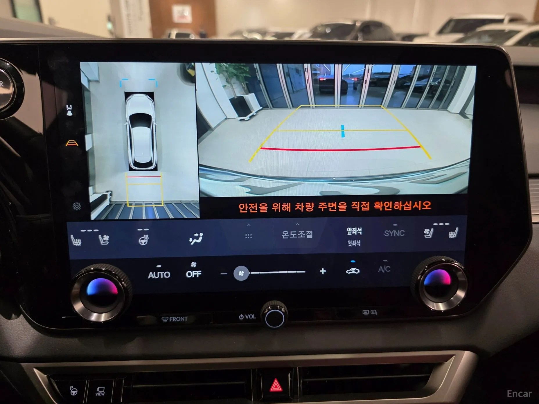 Lexus RX500h 5th Generation превью 12