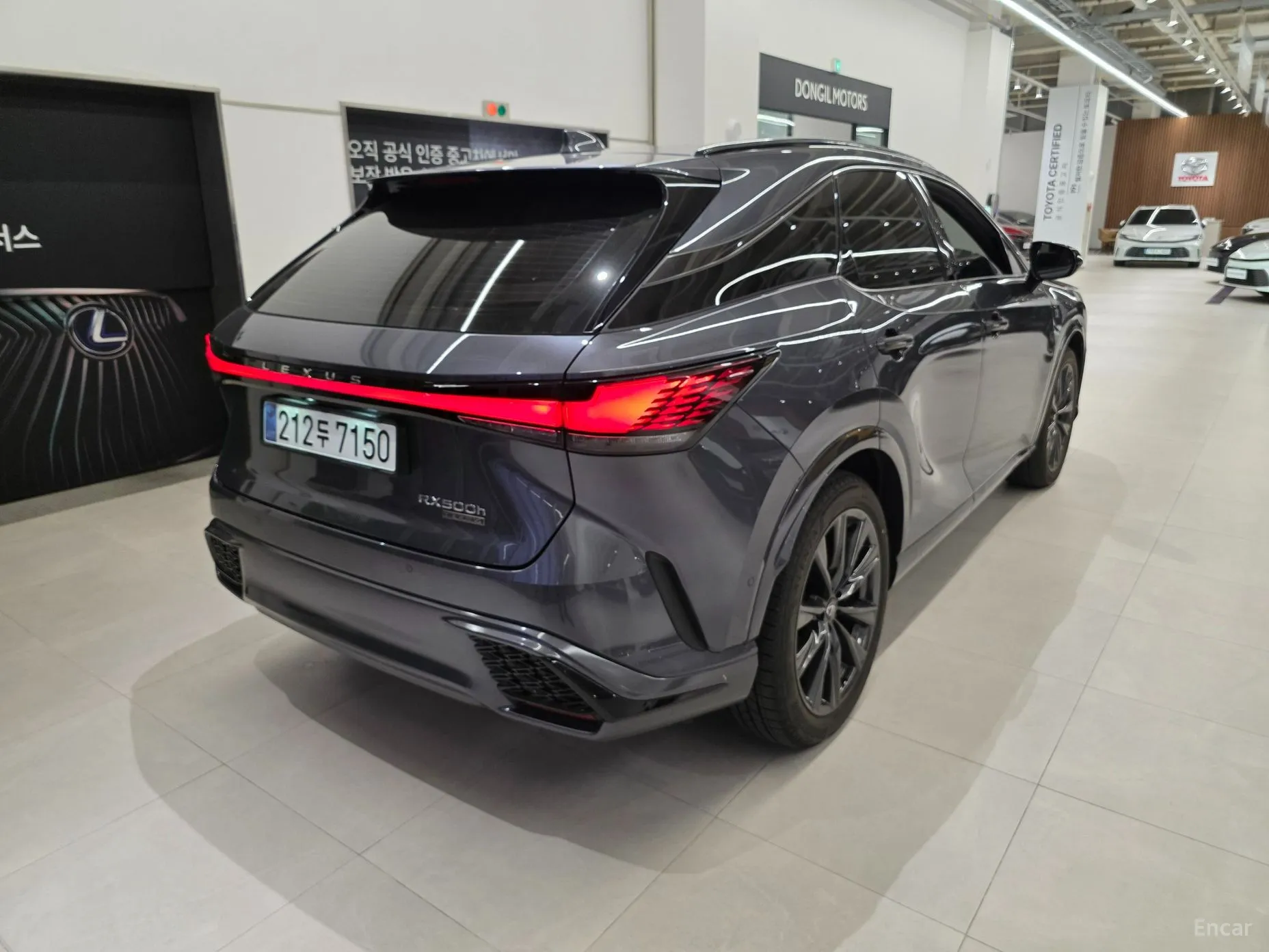 Lexus RX500h 5th Generation