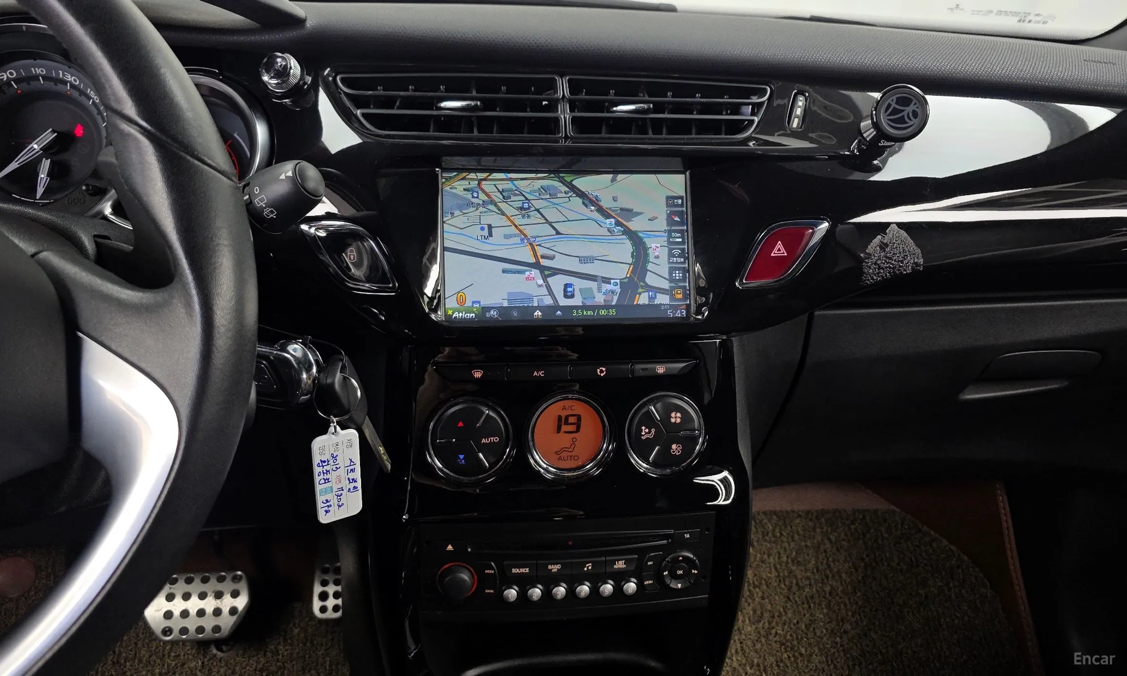 Citroën/DS DS3 превью 13