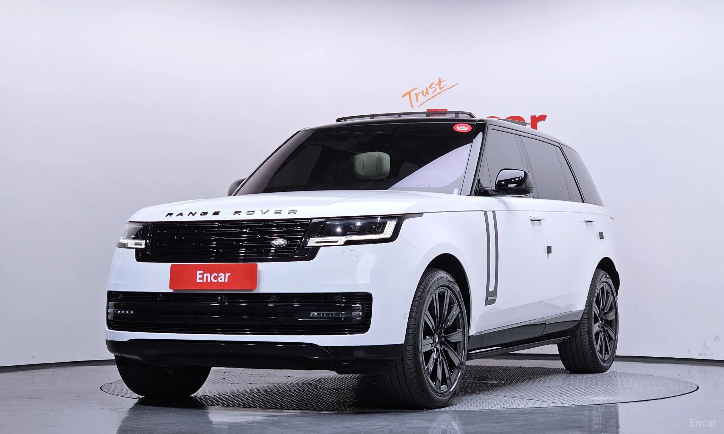 Range Rover 5th Generation