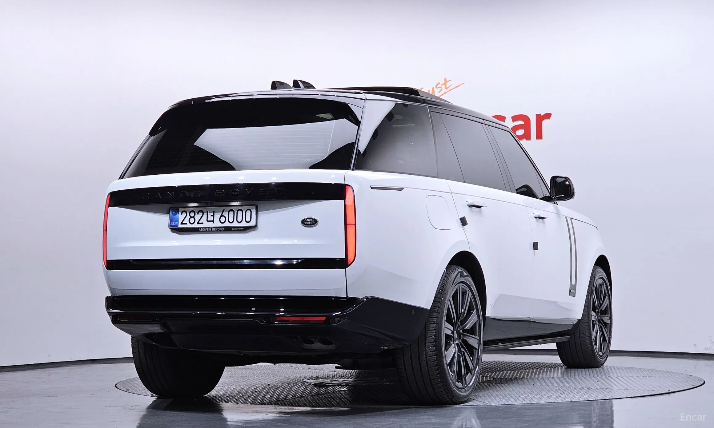 Land Rover Range Rover 5th Generation