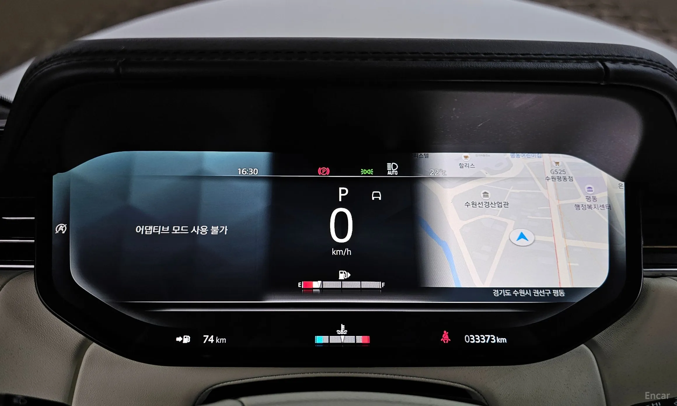 Land Rover Range Rover 5th Generation превью 8