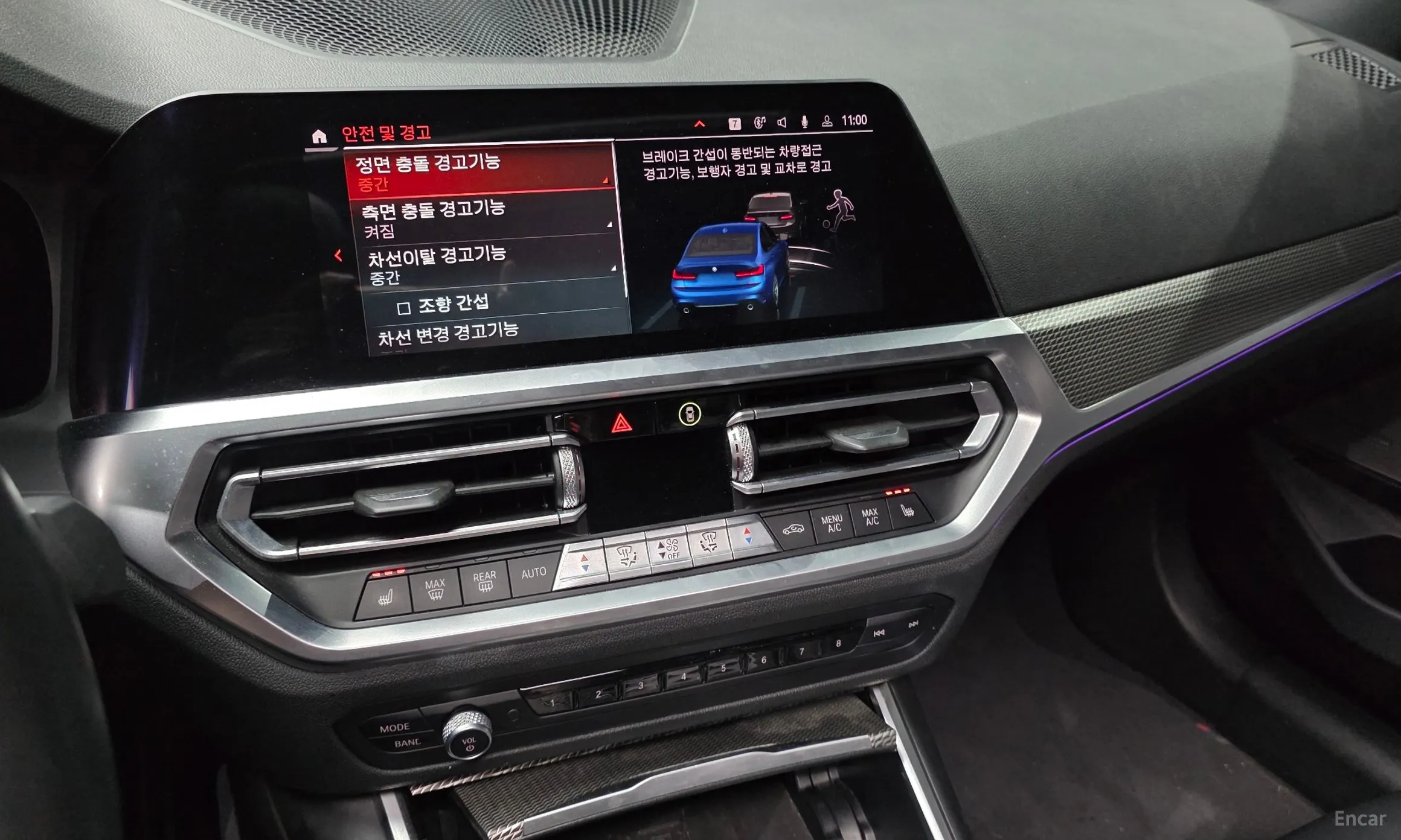 BMW 3 Series (G20) превью 14