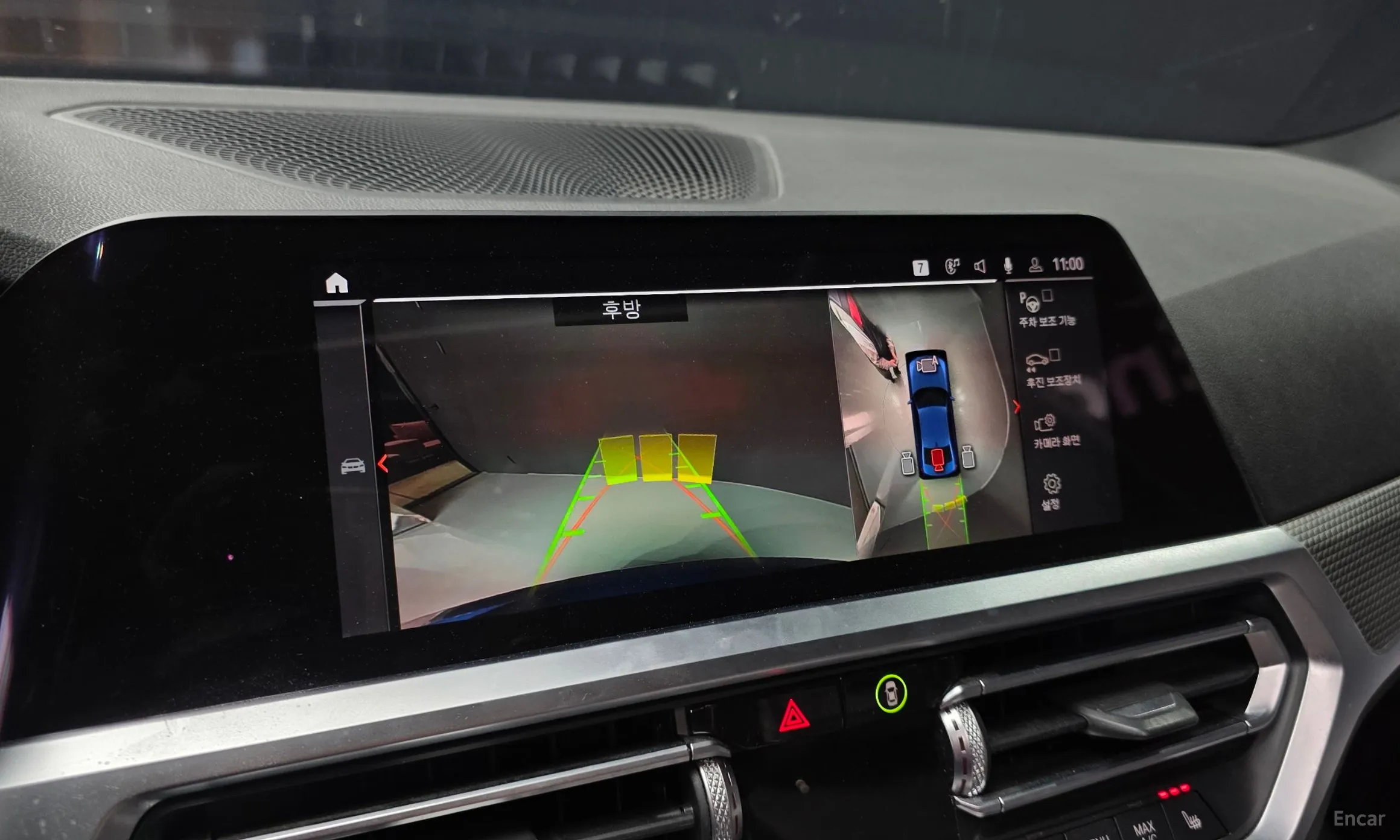 BMW 3 Series (G20) превью 15