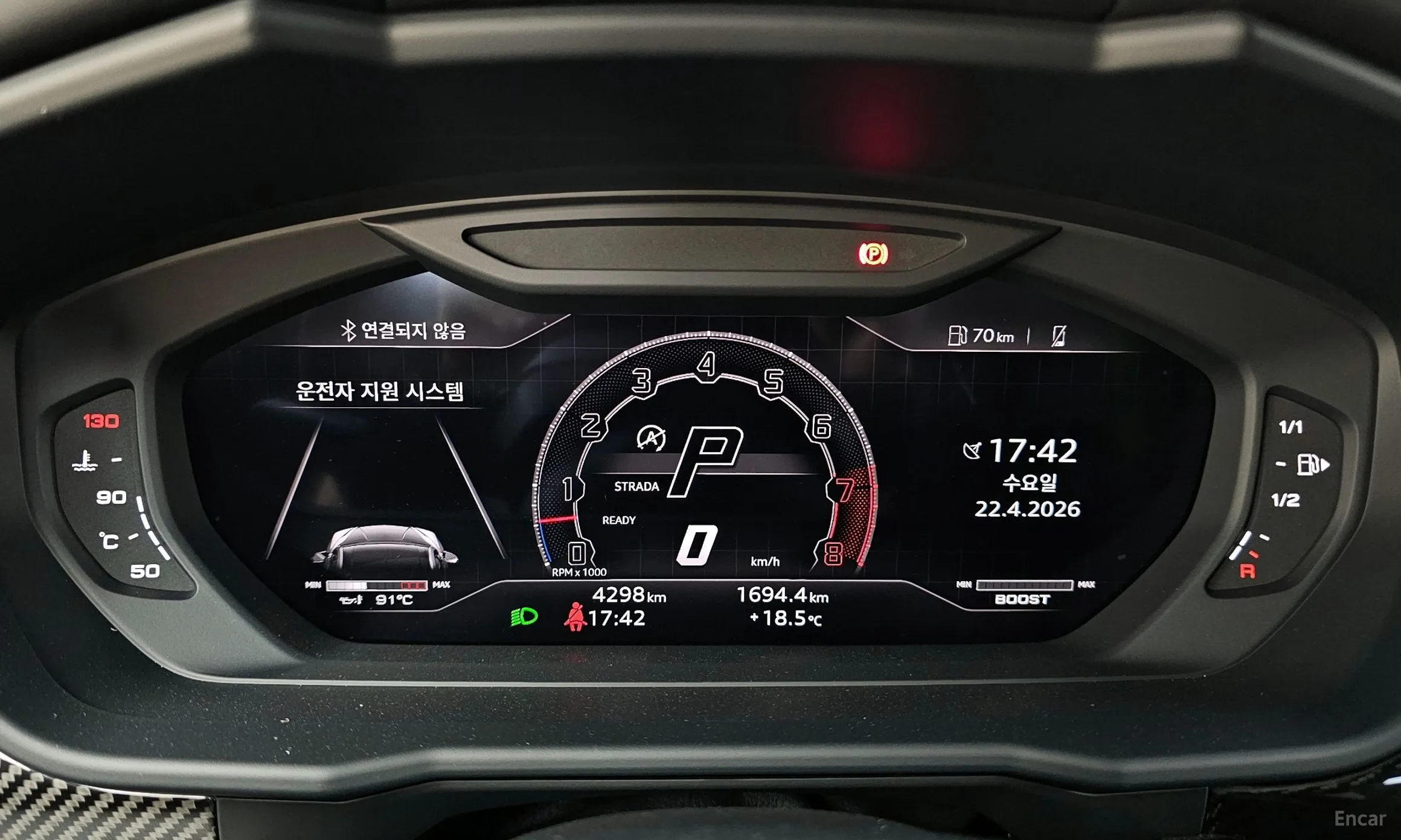 Lamborghini Urus превью 8