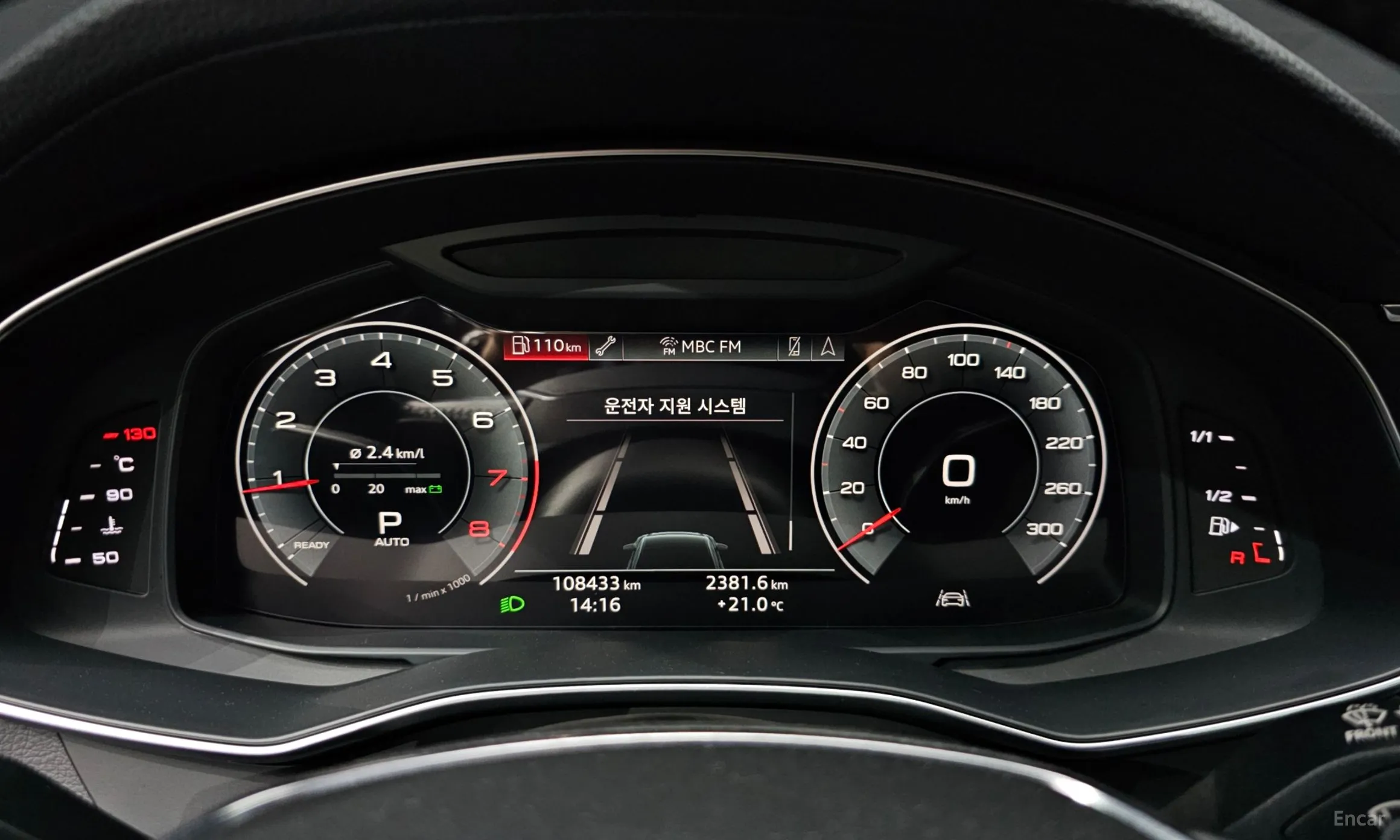 Audi A6 (C8) превью 8