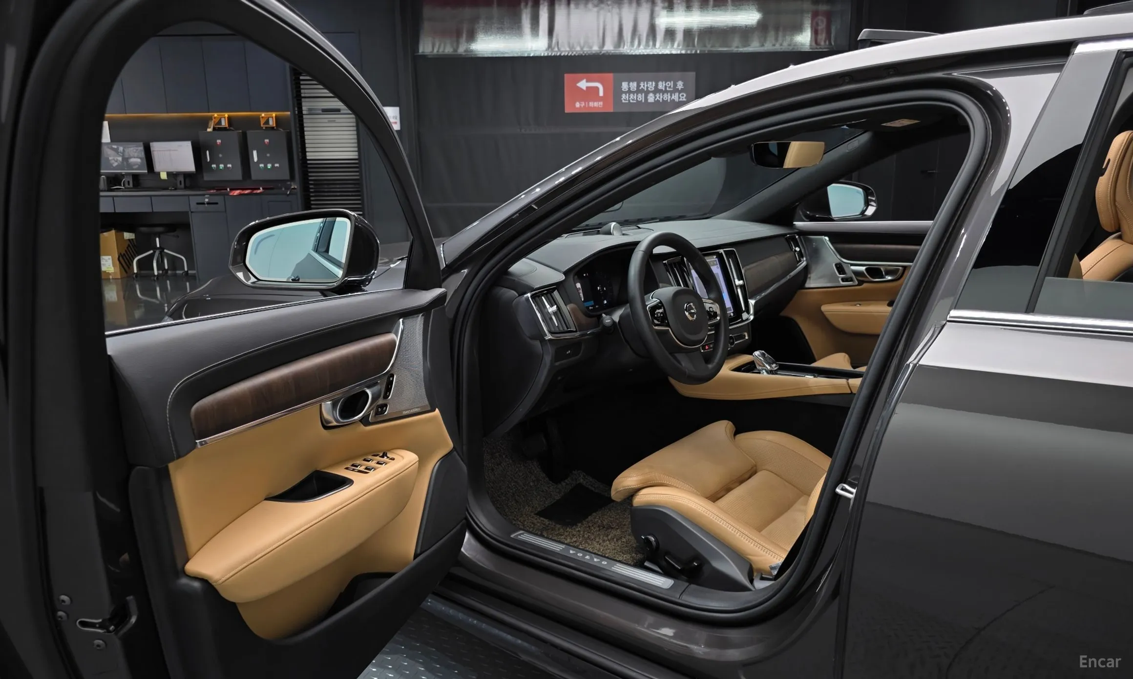 Volvo S90 превью 10