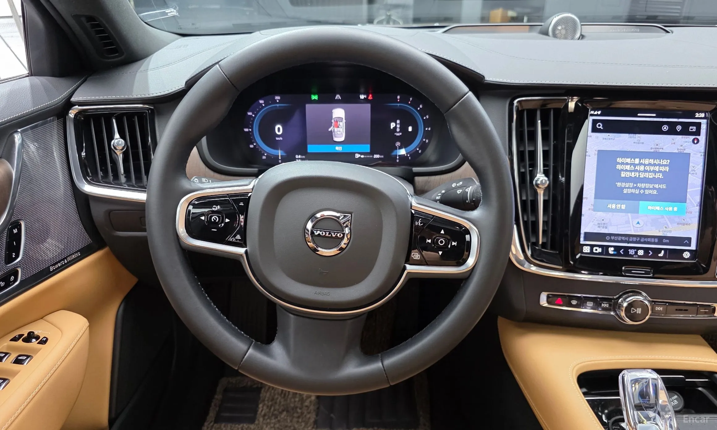 Volvo S90 превью 13