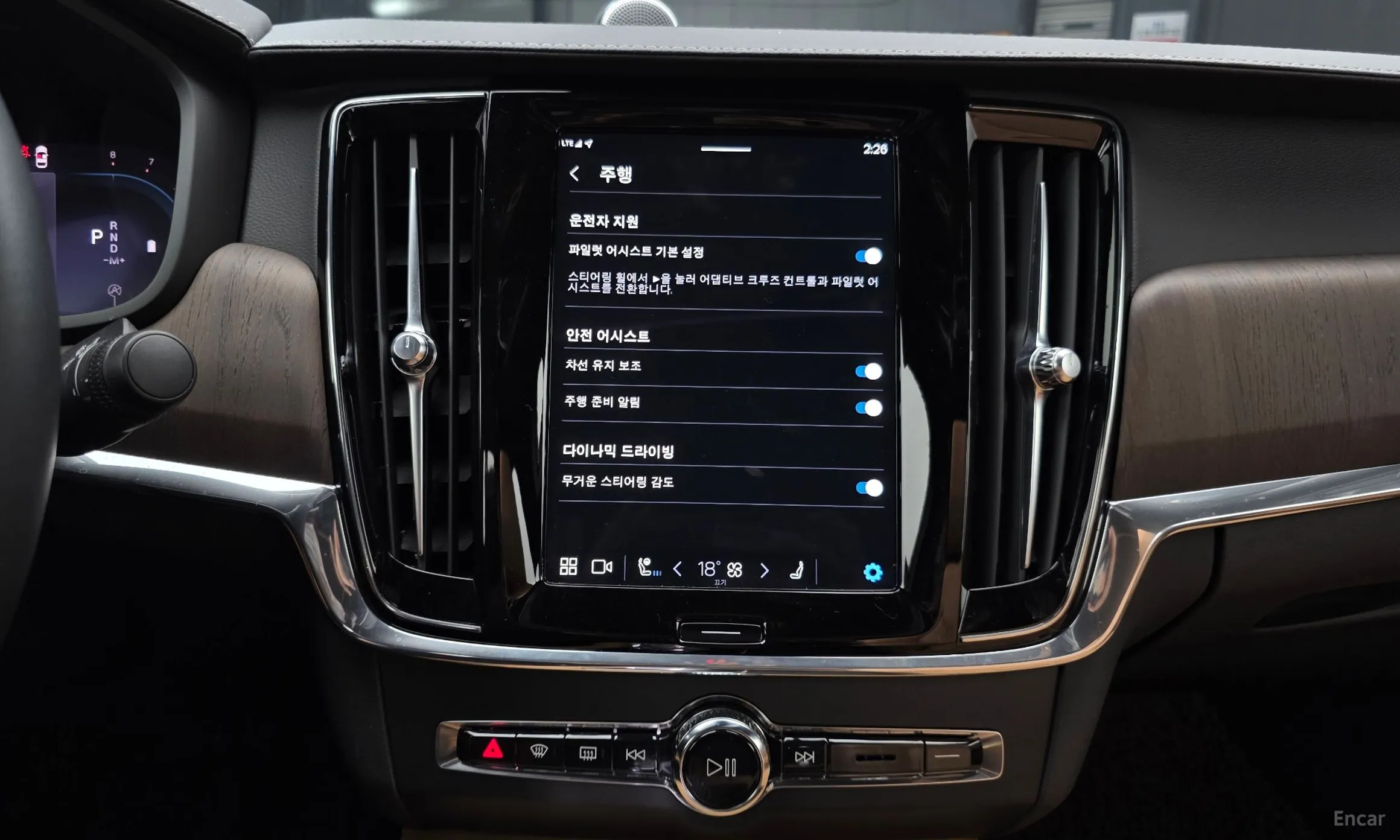 Volvo S90 превью 14