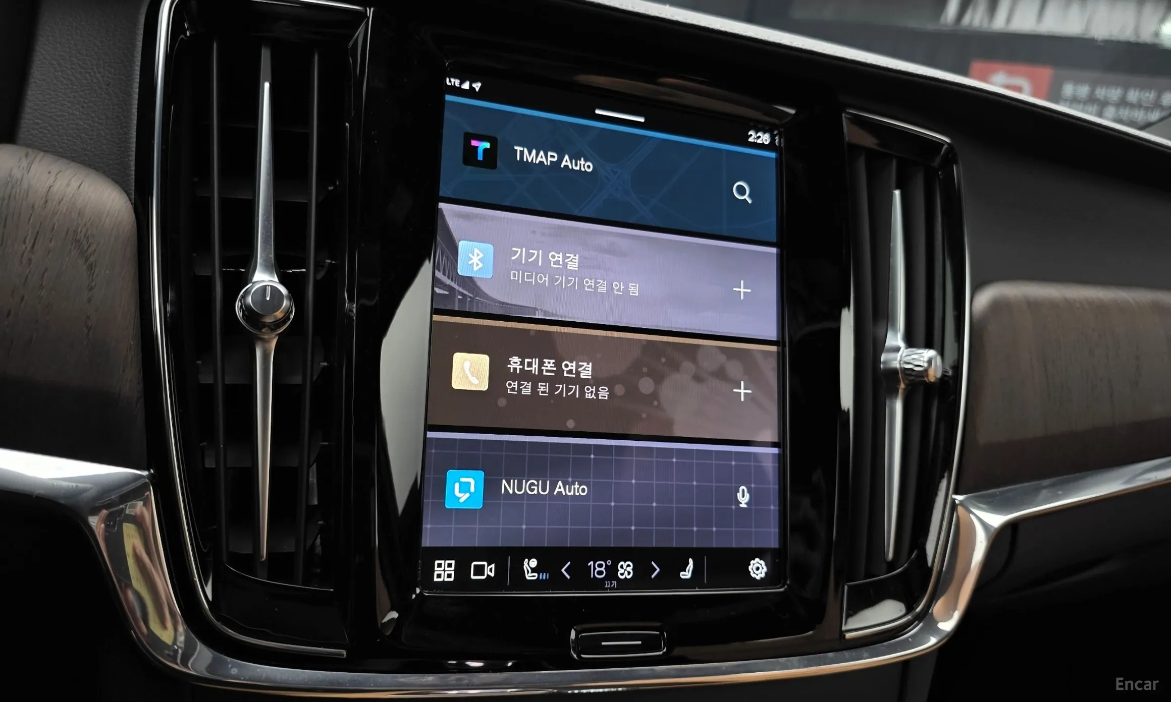 Volvo S90 превью 17