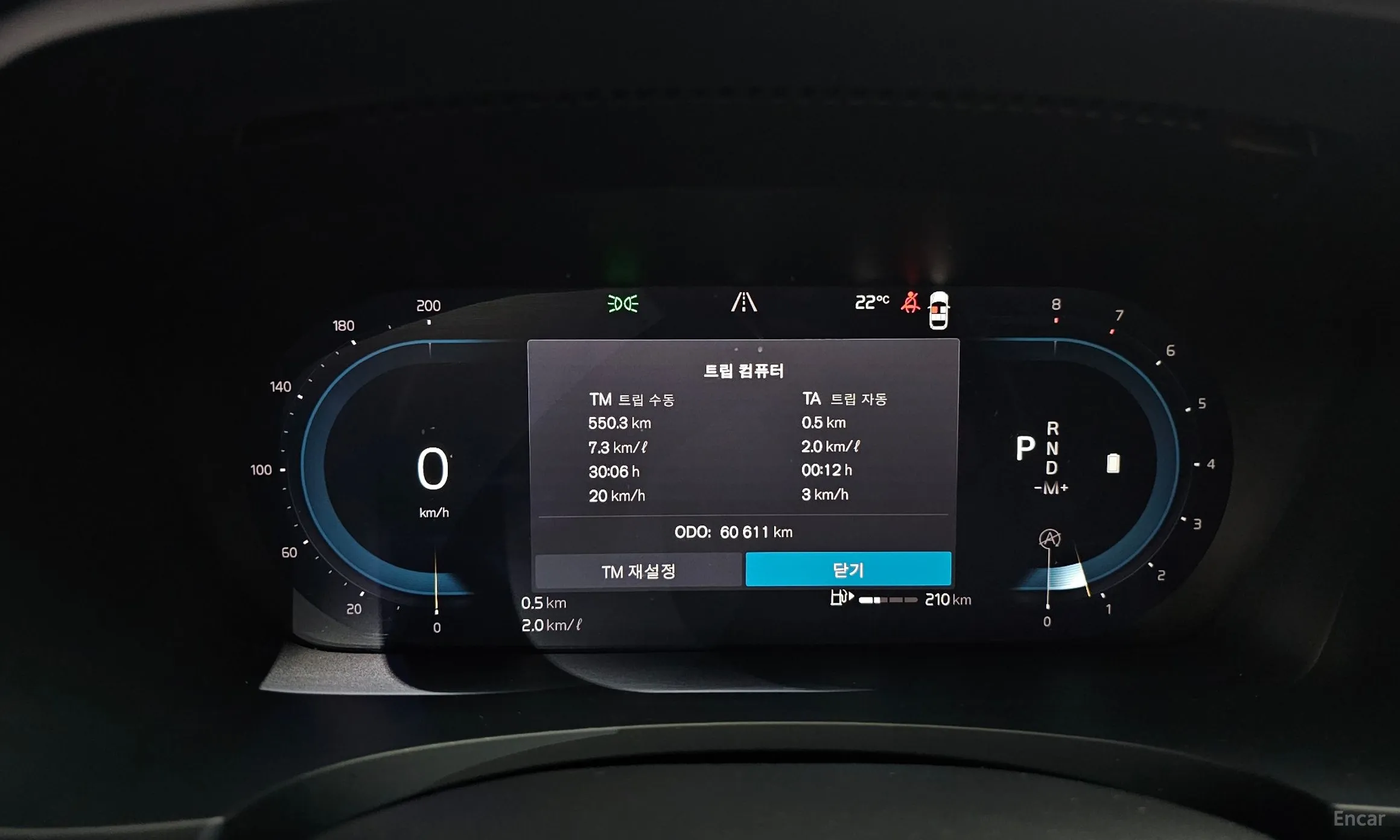 Volvo S90 превью 8