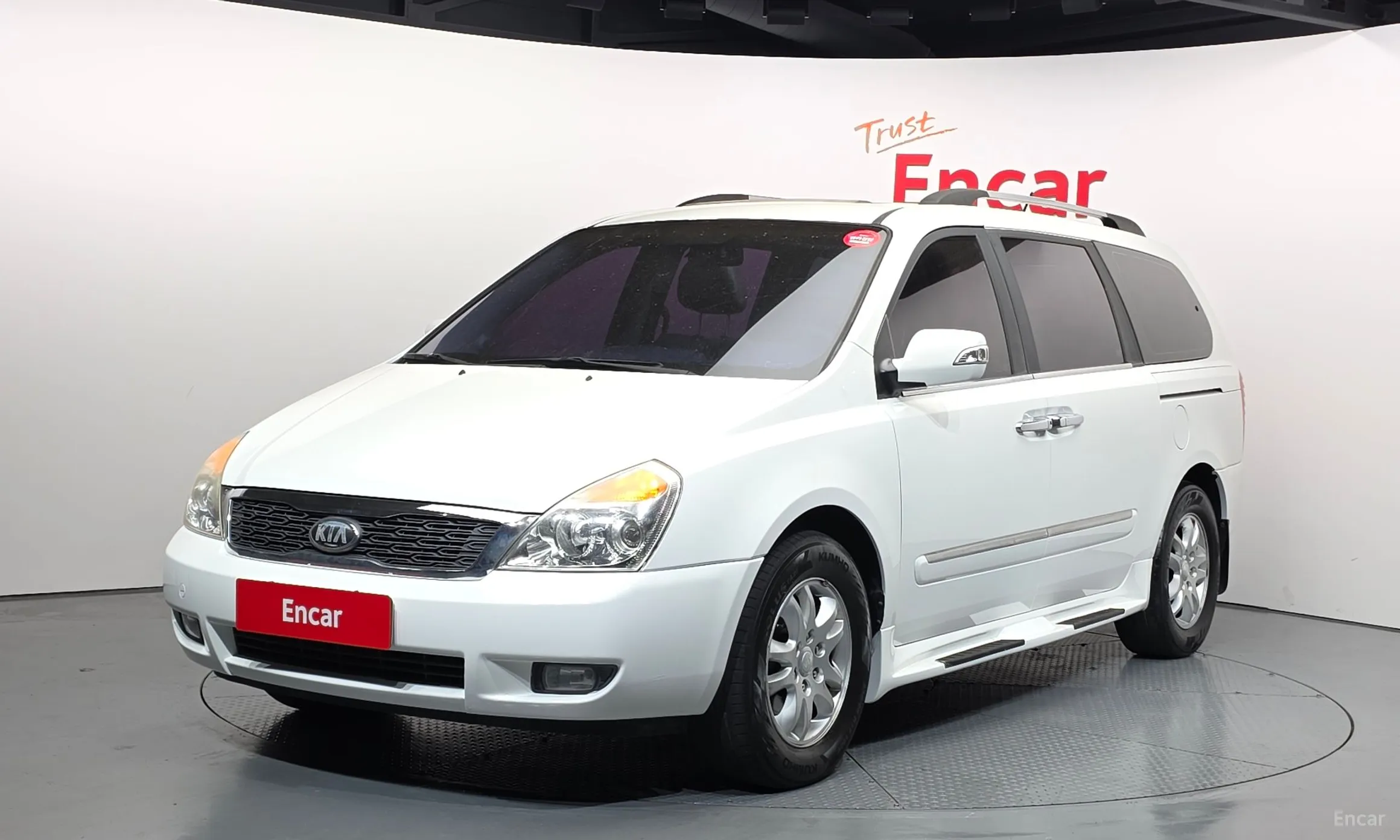 Kia Carnival R