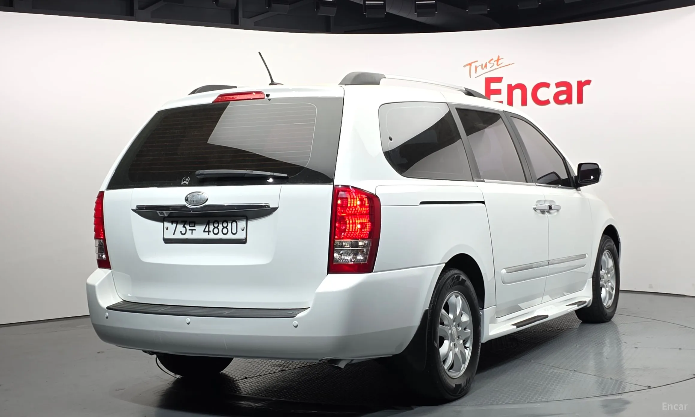 Kia Carnival R