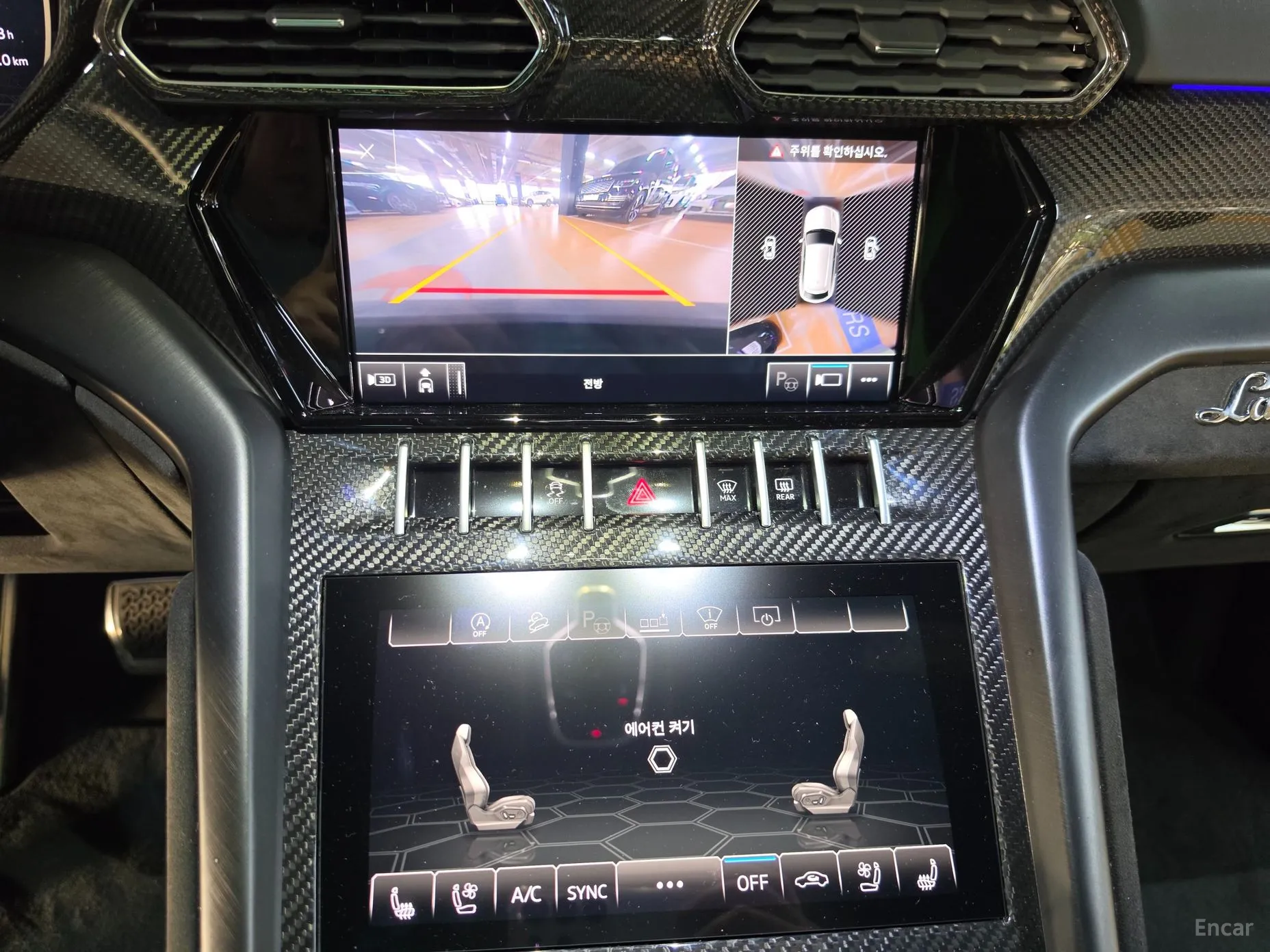 Lamborghini Urus превью 20