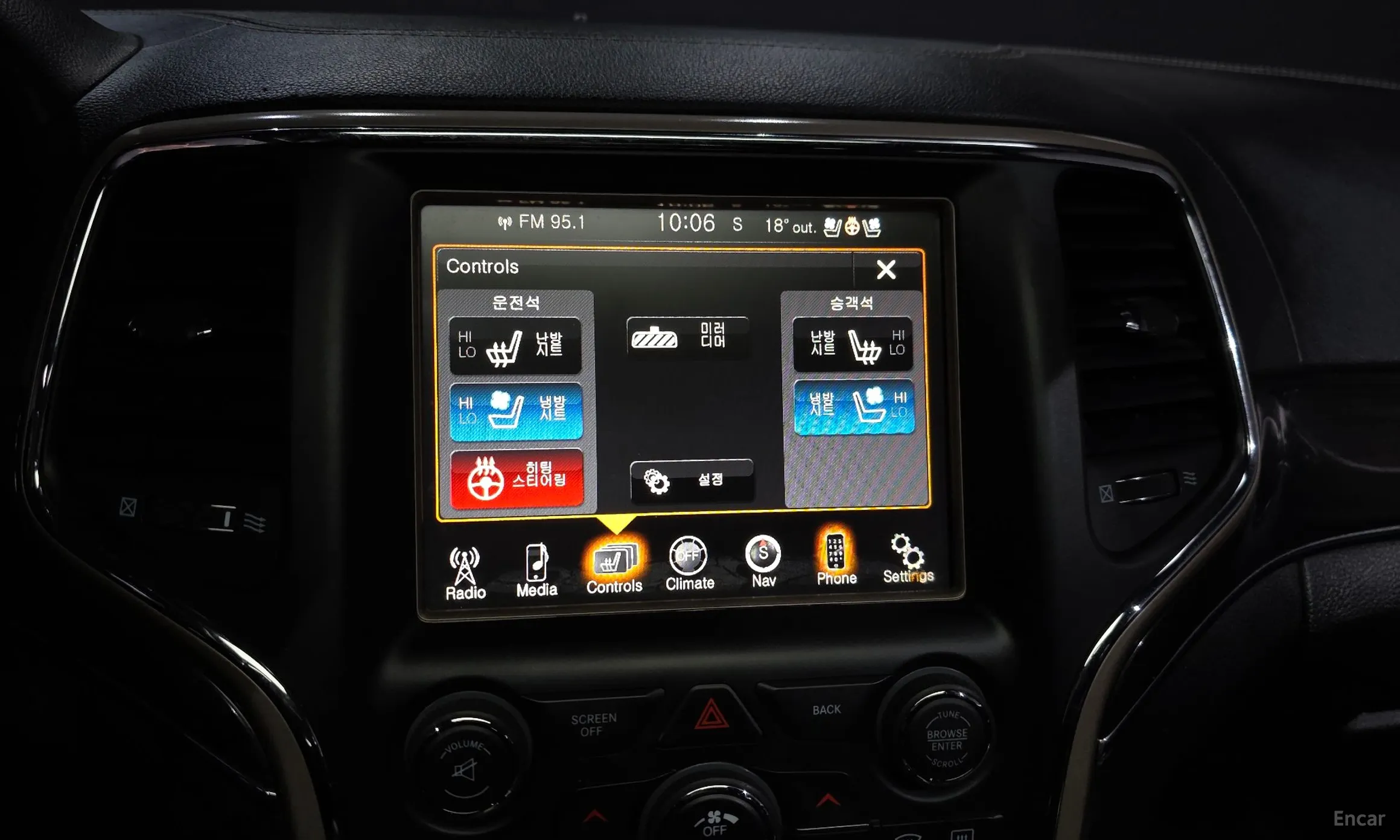 Jeep Grand Cherokee превью 16