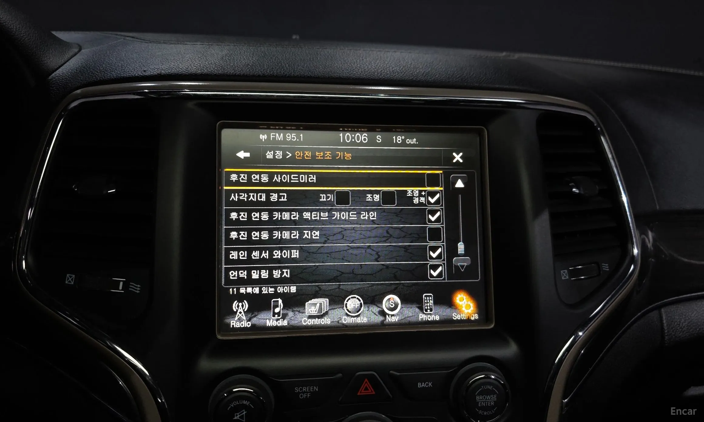 Jeep Grand Cherokee превью 17