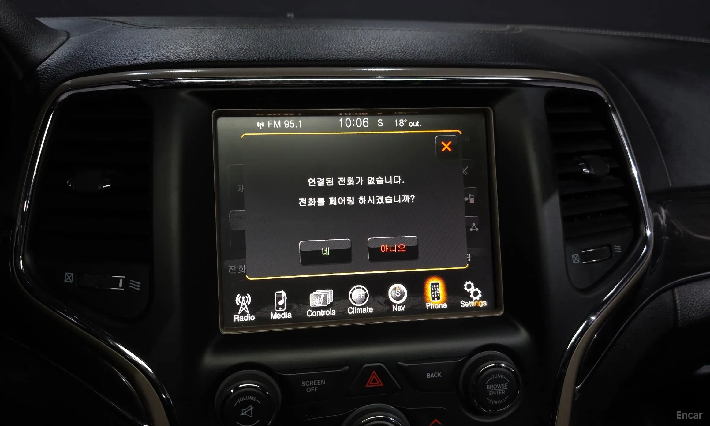 Jeep Grand Cherokee превью 18