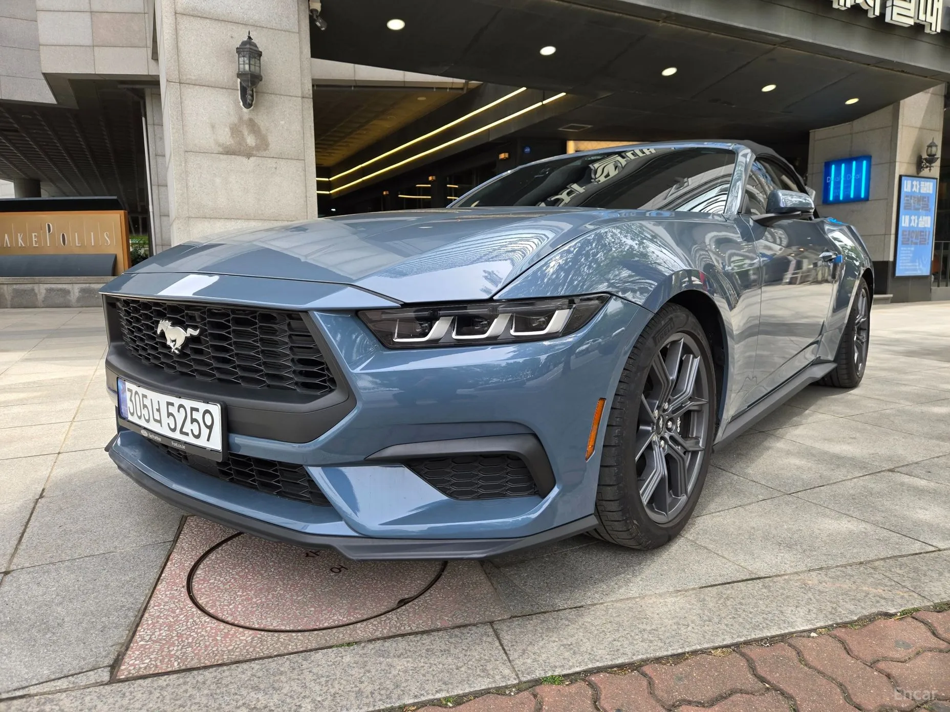 Ford Mustang 7th Generation