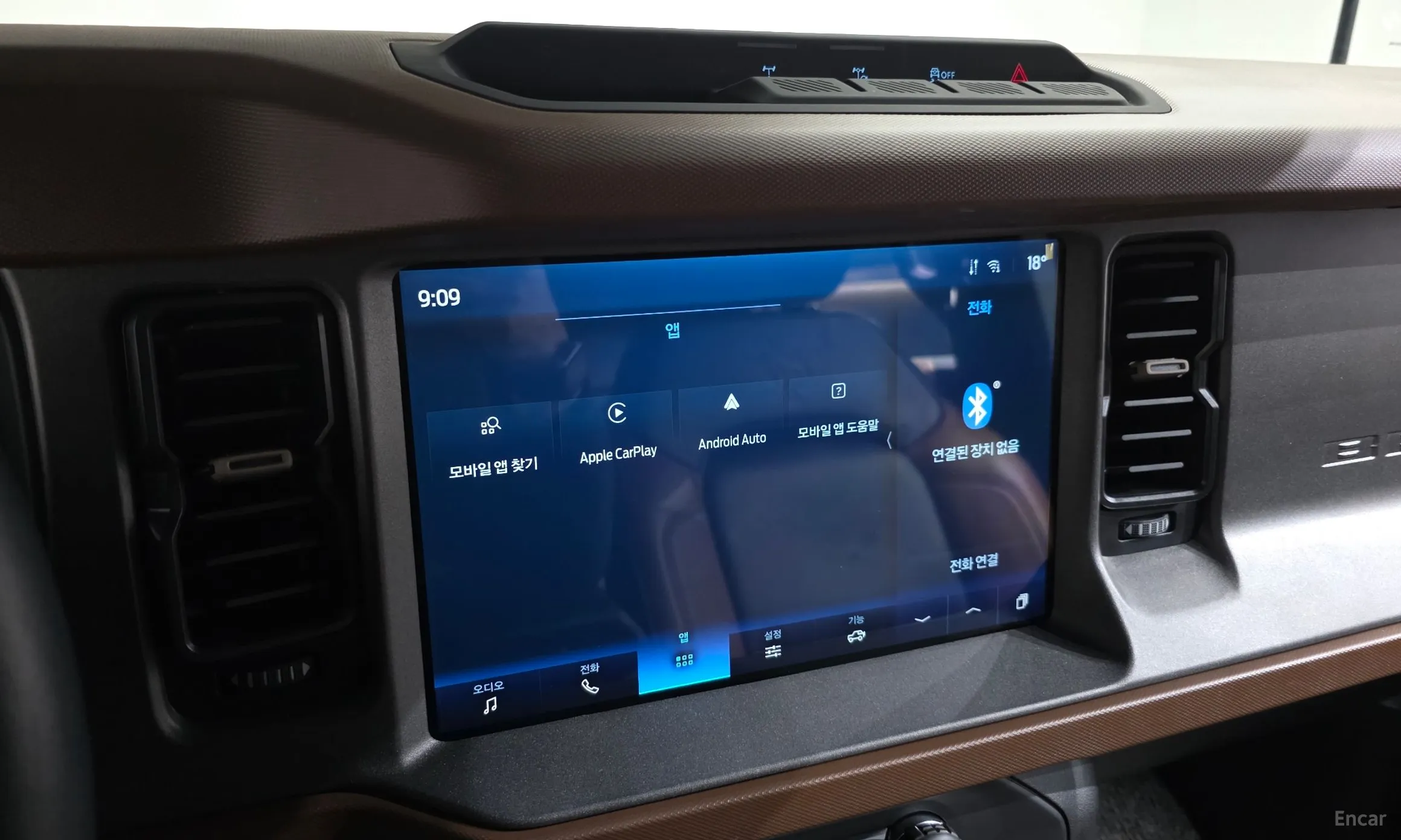 Ford Bronco 6th Generation превью 15