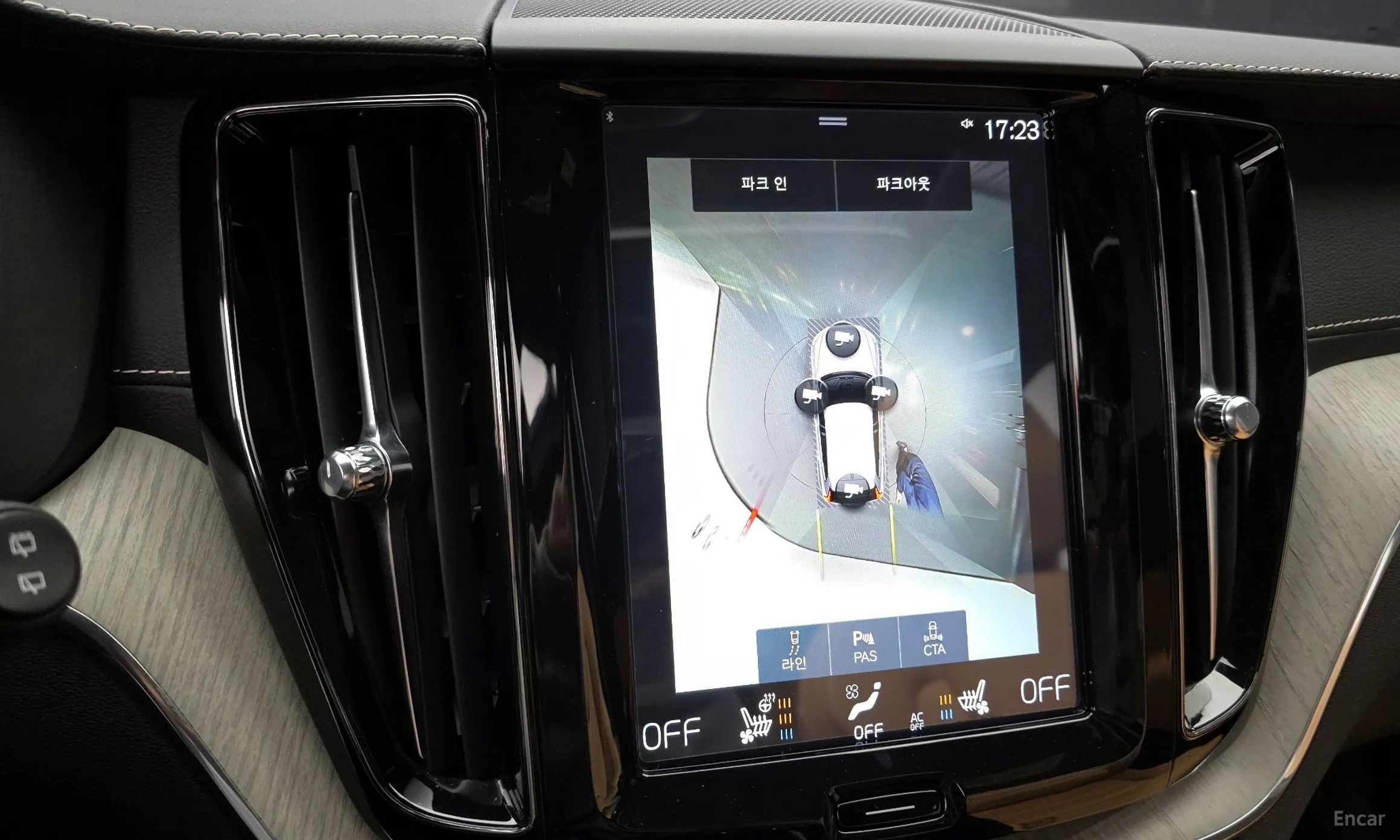 Volvo XC60 Gen 2 превью 15