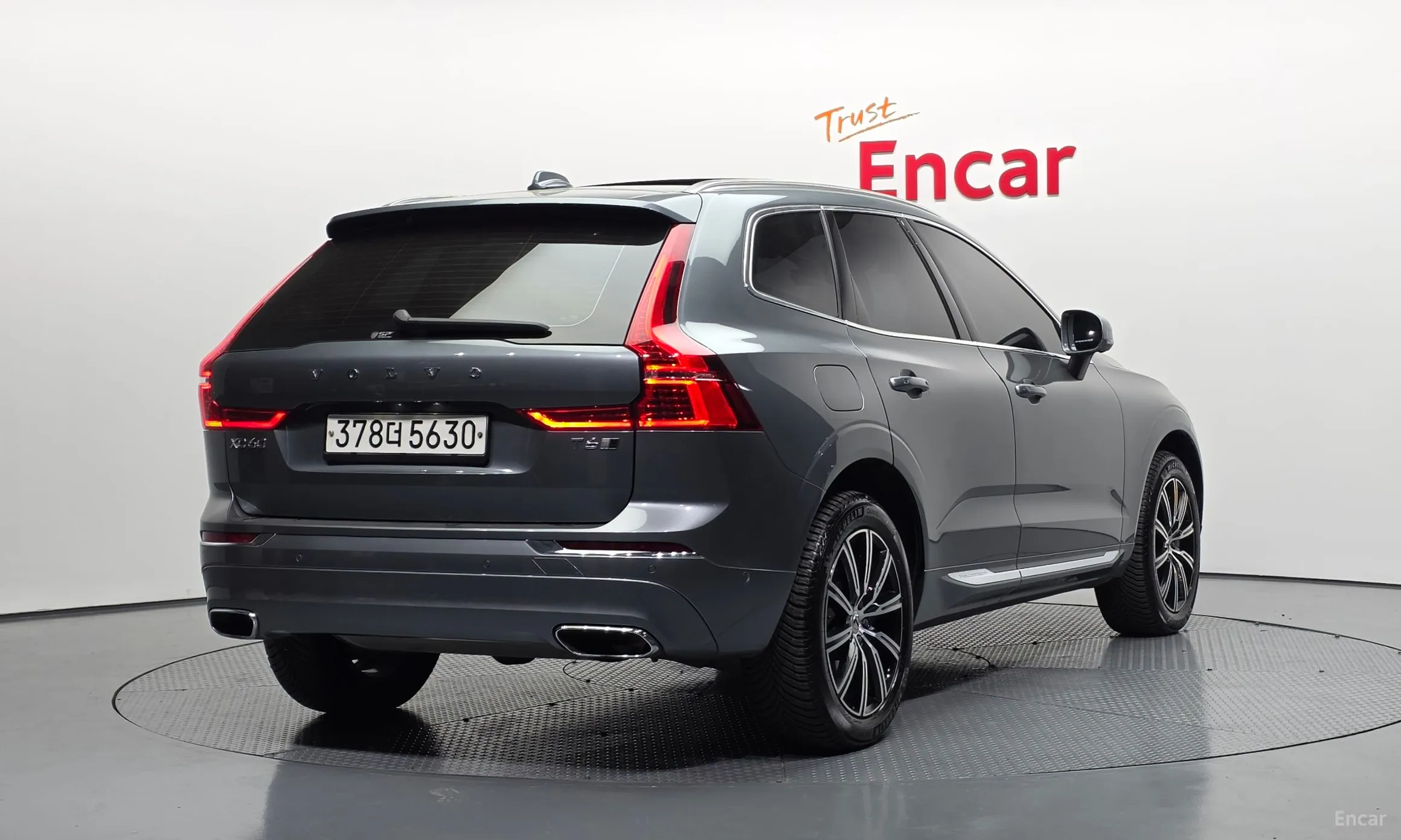 Volvo XC60 Gen 2