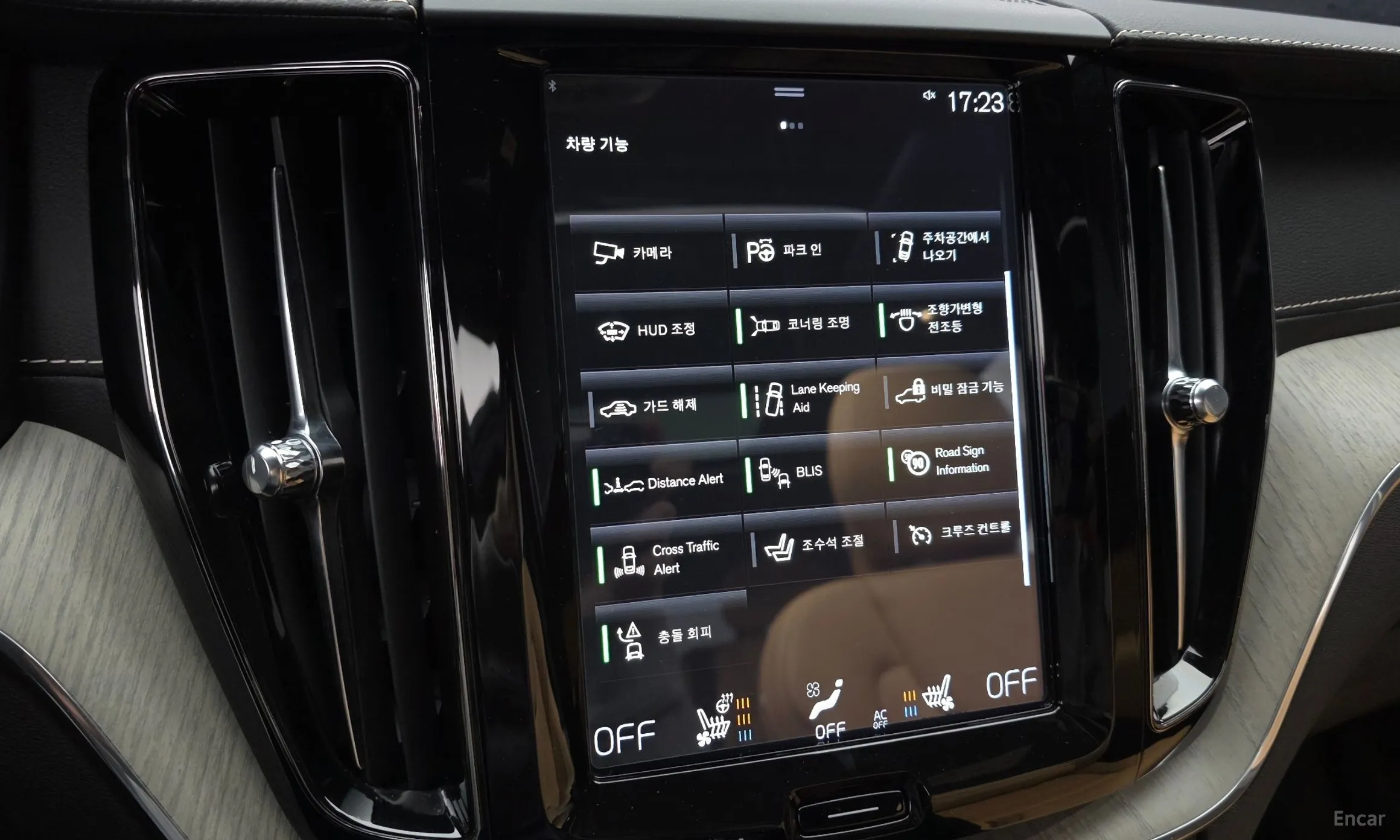 Volvo XC60 Gen 2 превью 16
