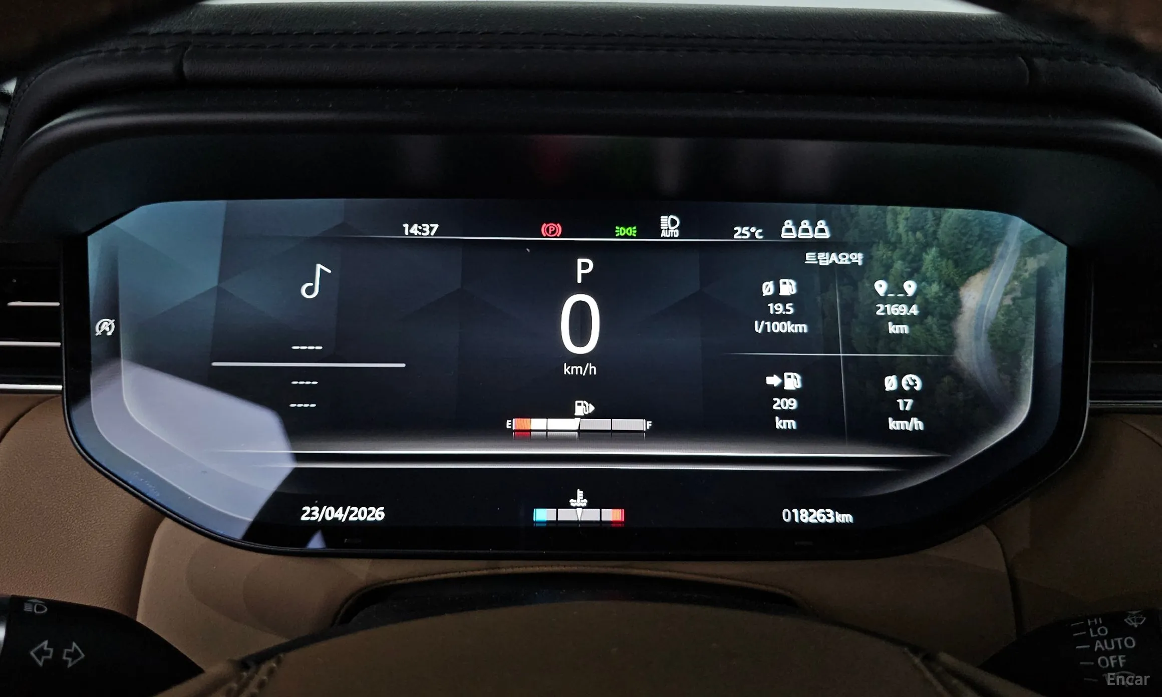 Land Rover Range Rover Sport 3rd Generation превью 8