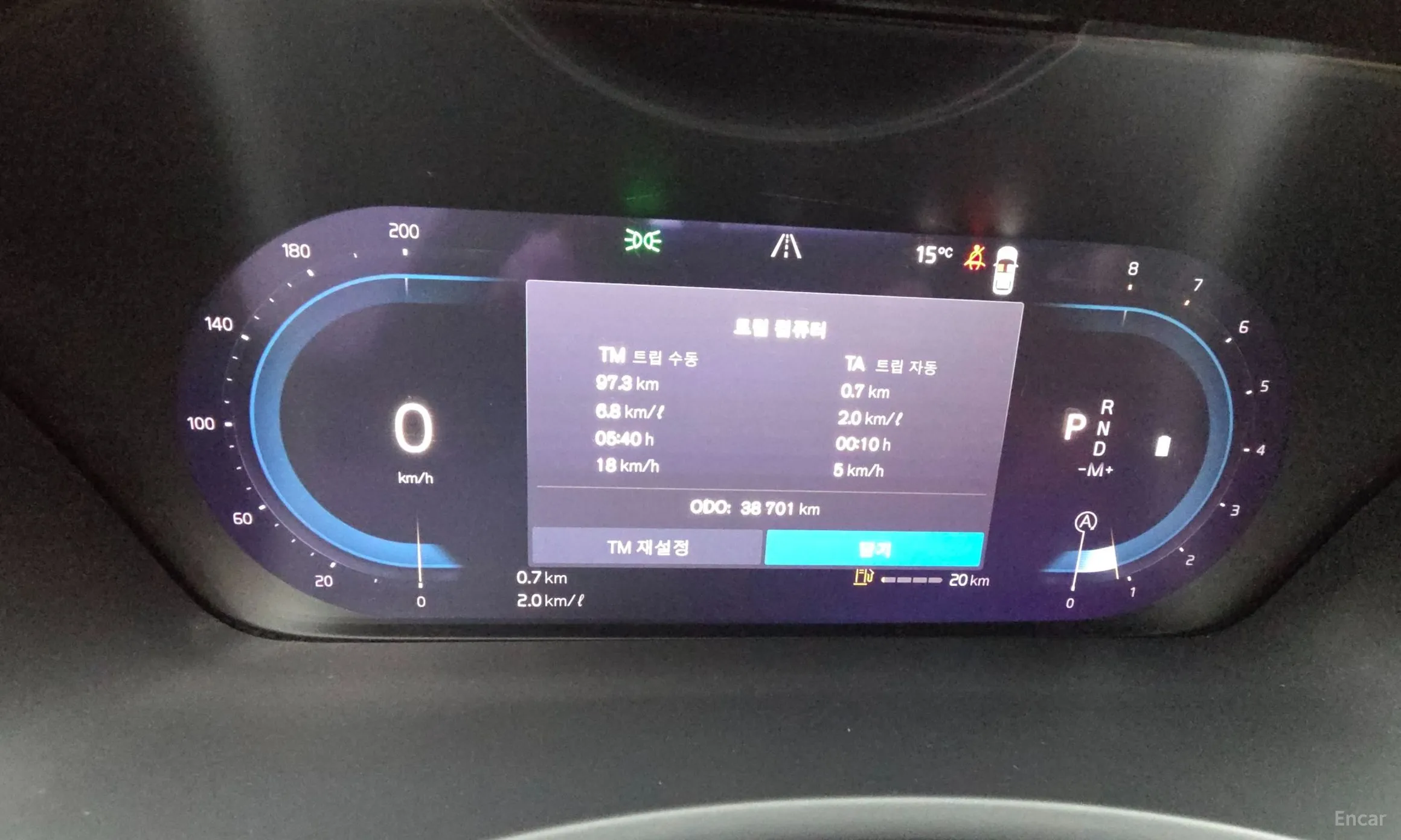 Volvo XC90 Gen 2 превью 8