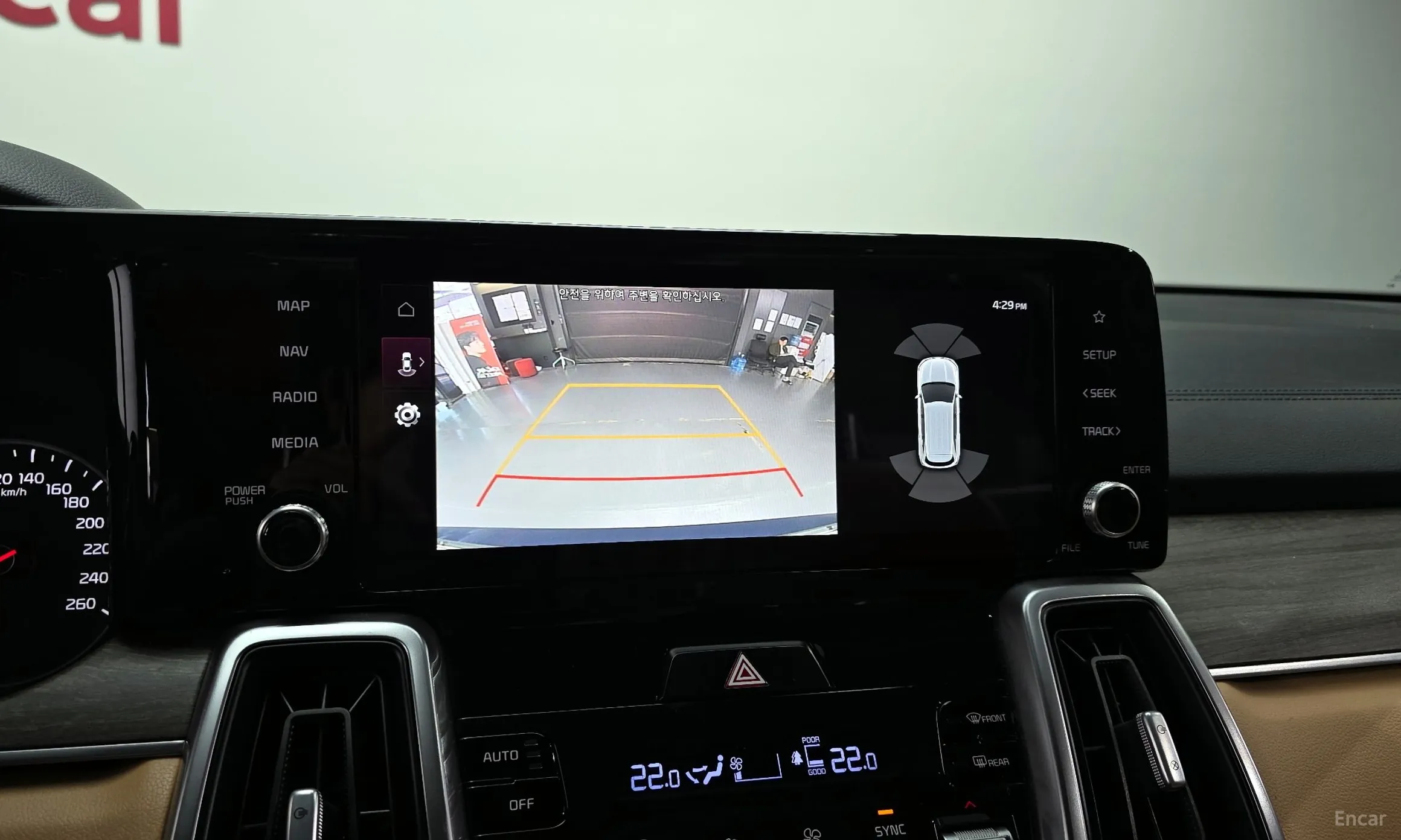 Kia Sorento 4th generation превью 15