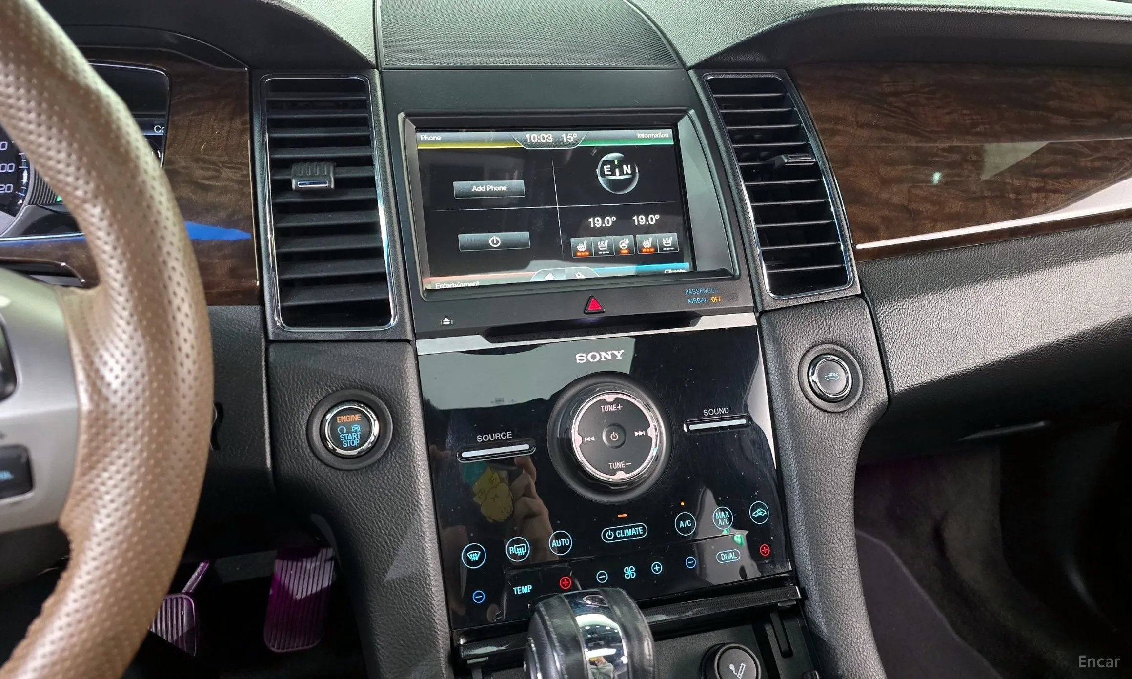 Ford New Torus превью 13