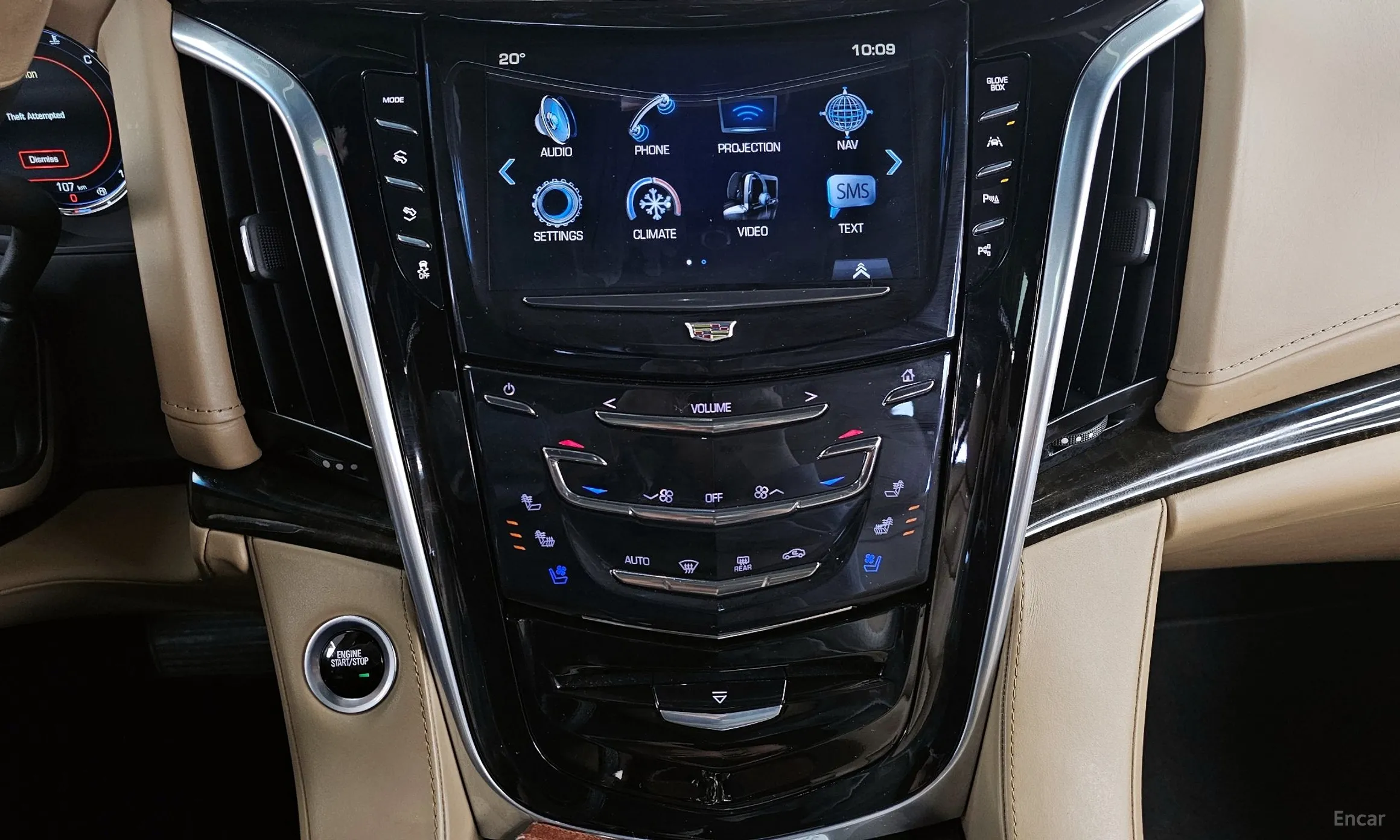 Cadillac Escalade превью 14