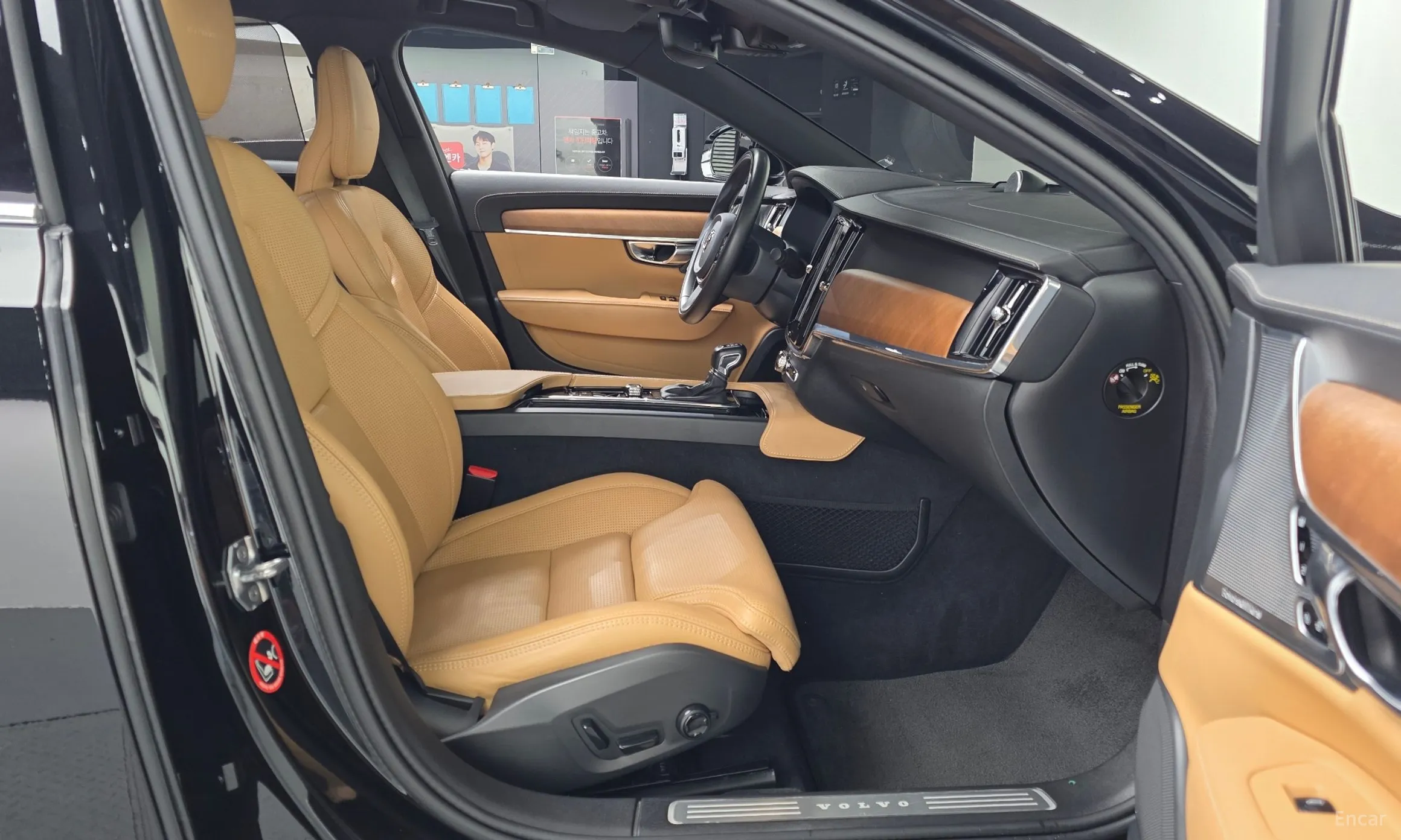 Volvo S90 превью 11