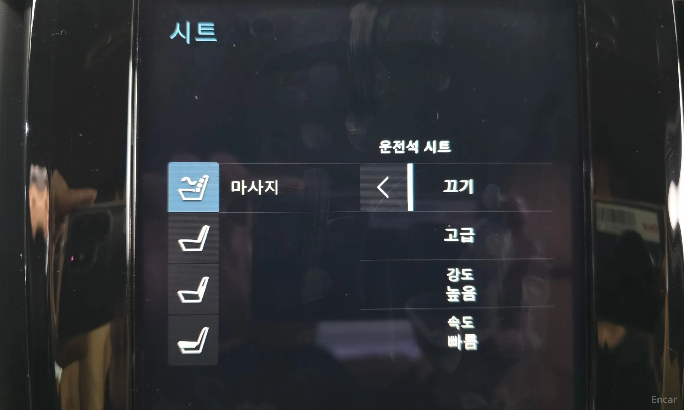 Volvo S90 превью 16