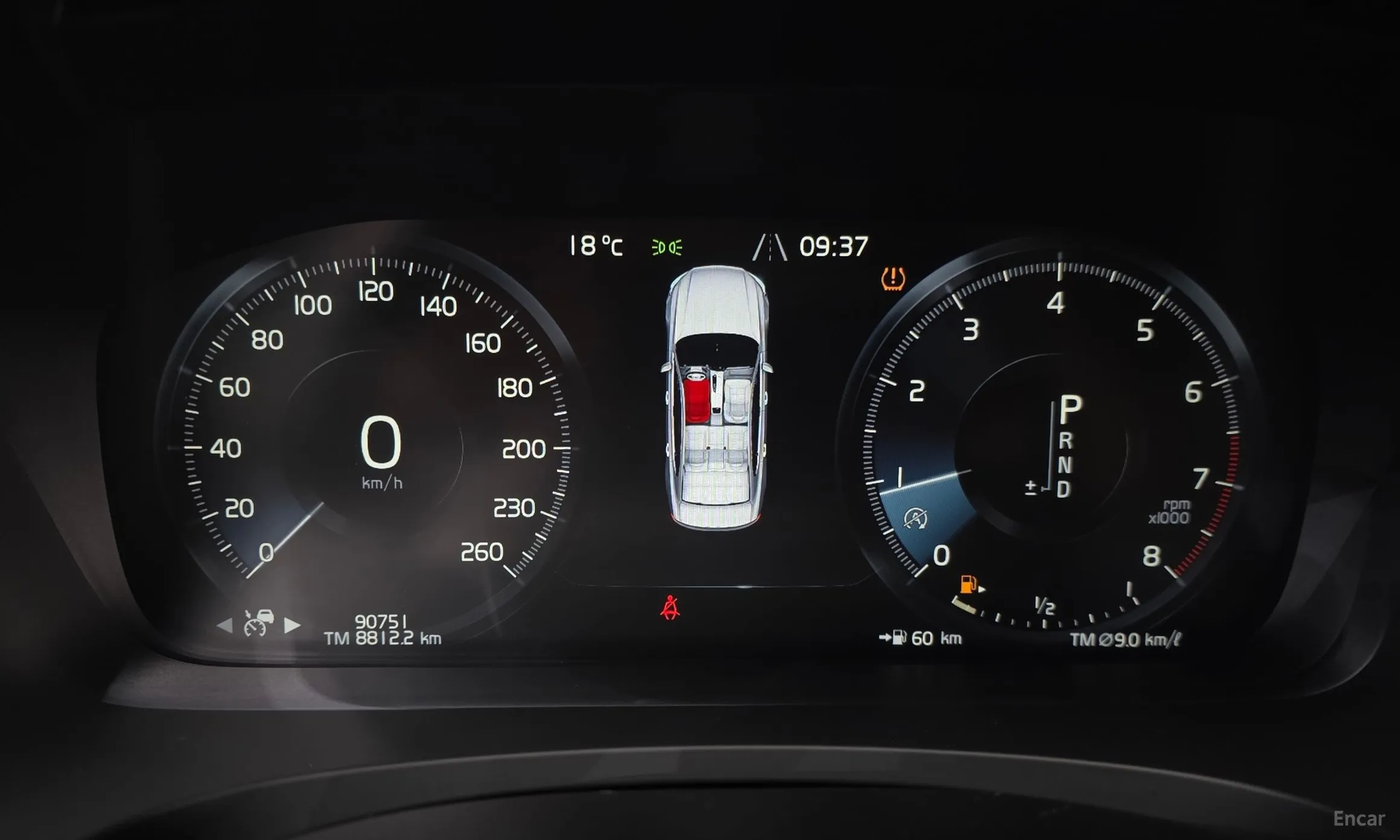 Volvo S90 превью 8