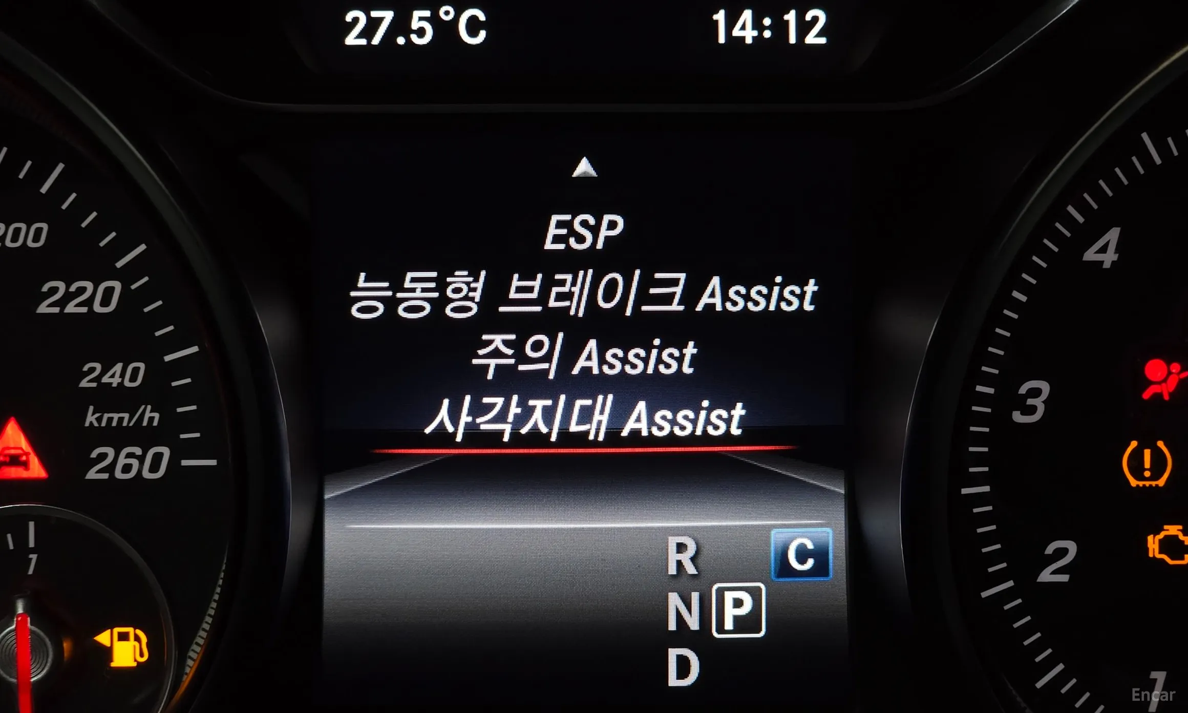 Mercedes Benz GLA-Class X156 превью 17