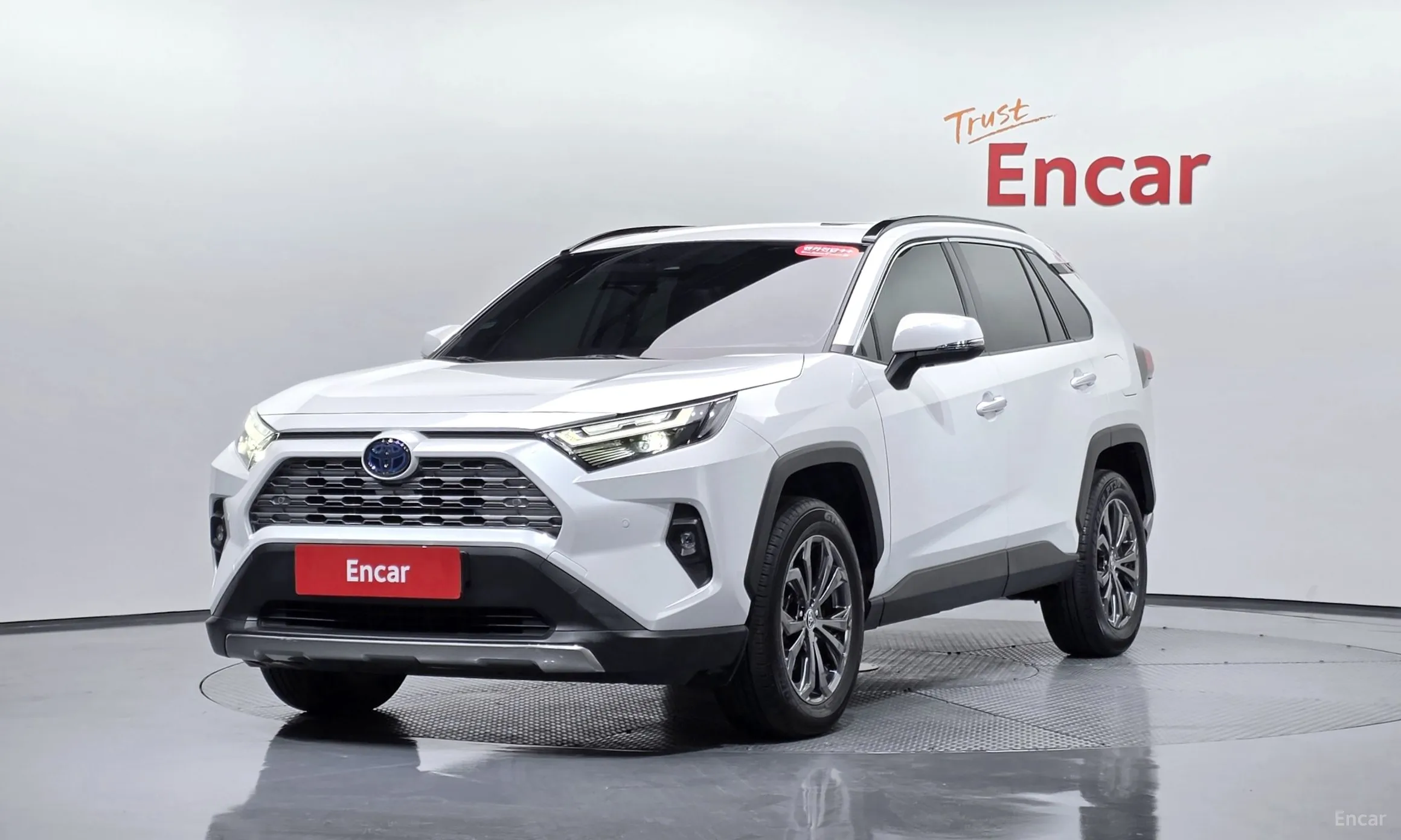 RAV4 5th Generation