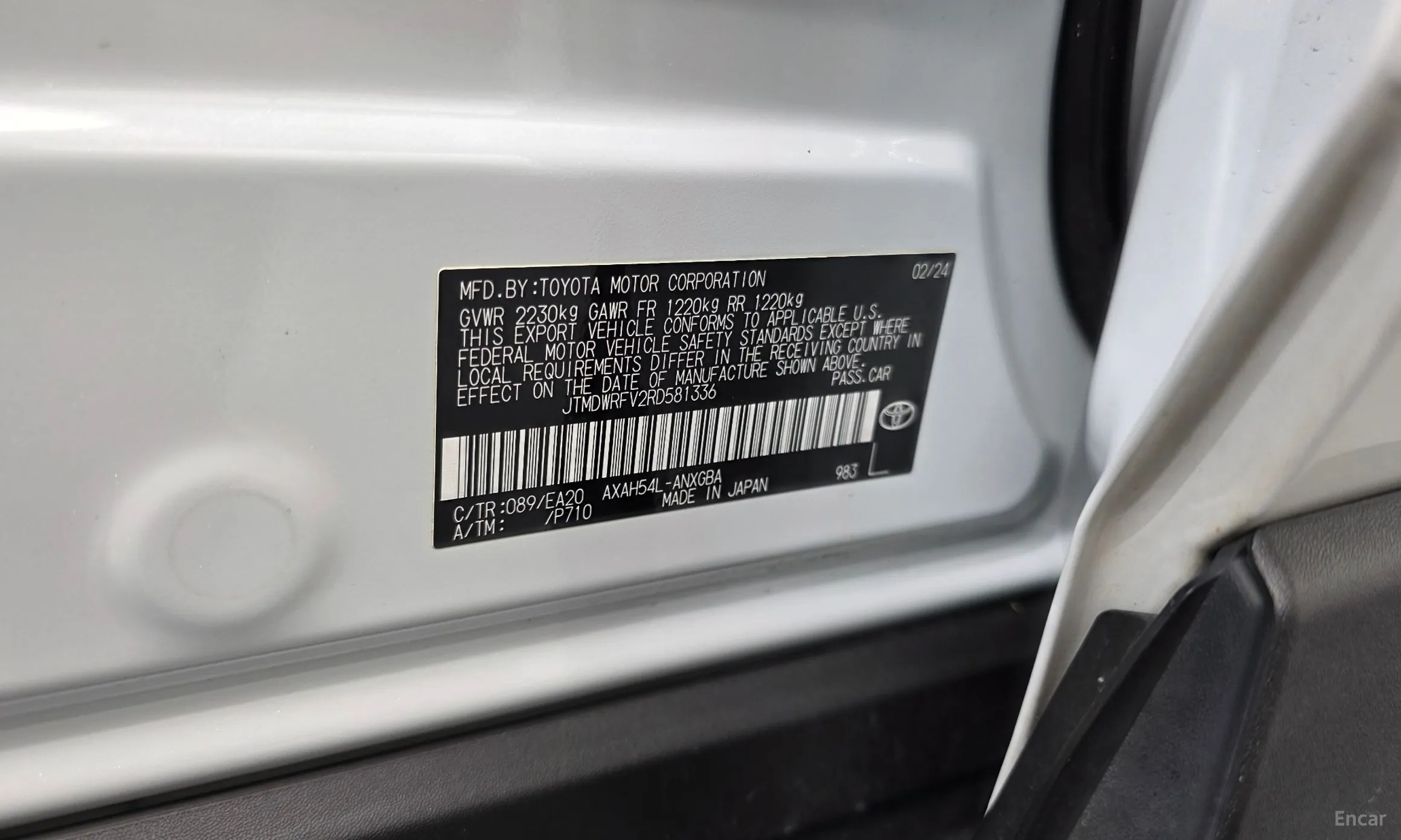 Toyota RAV4 5th Generation превью 19