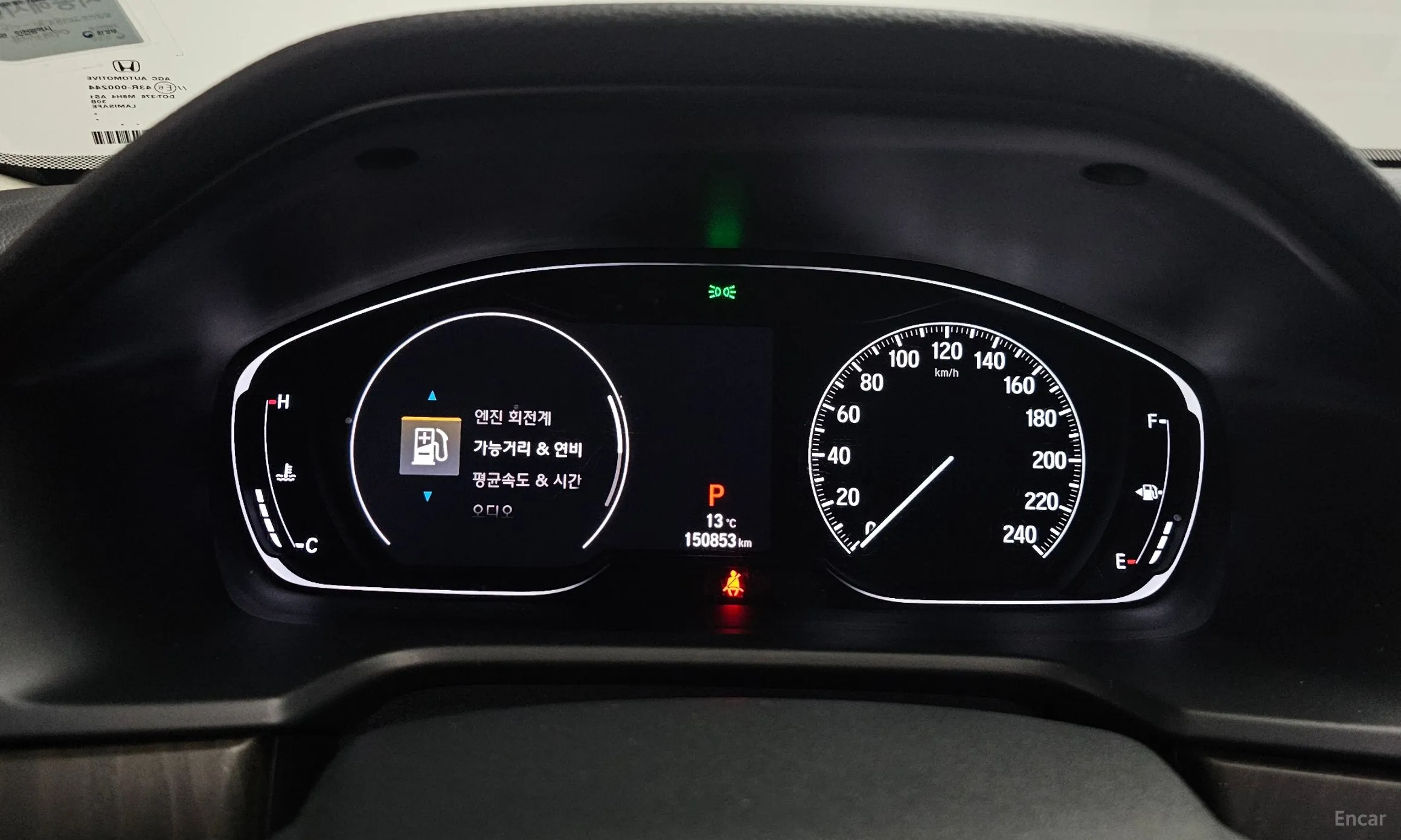 Honda Accord 10th Generation превью 8